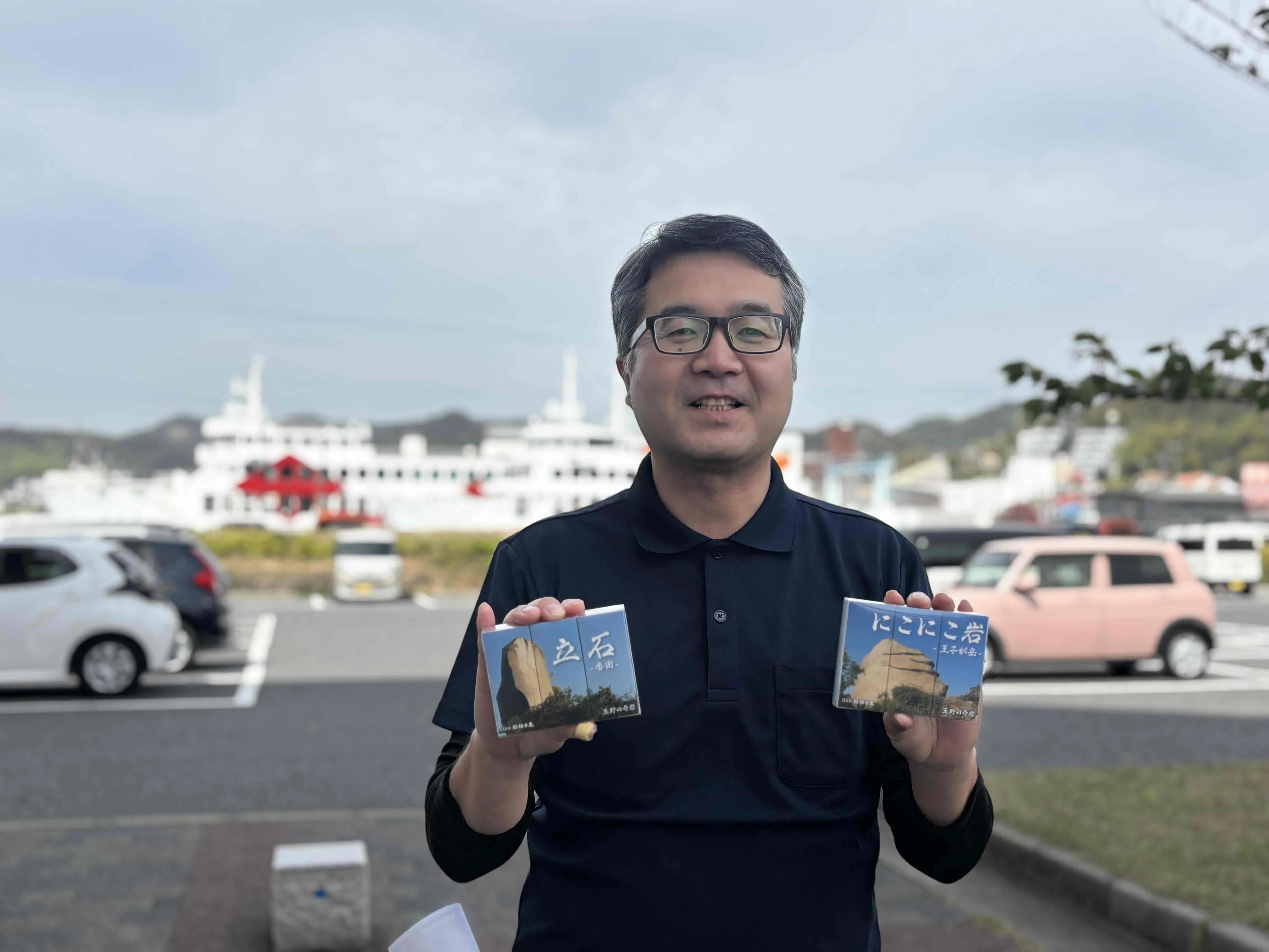 ニコニコ岩や立石が羊羹に！｜フレモニ月曜note
