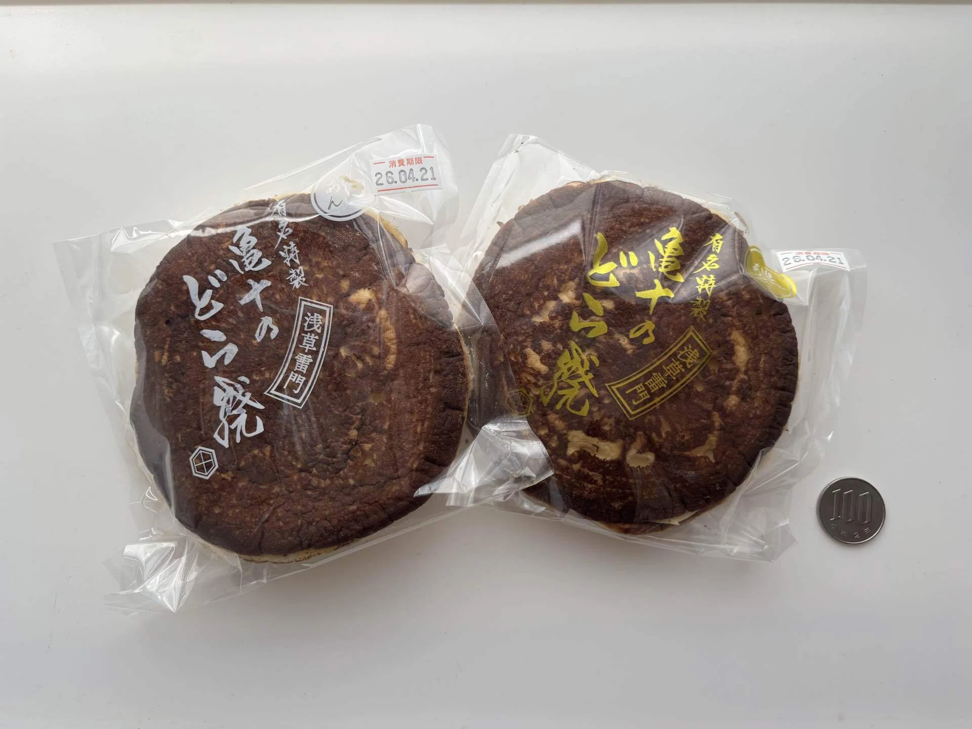 🍡どら焼き、亀十｜目胃子