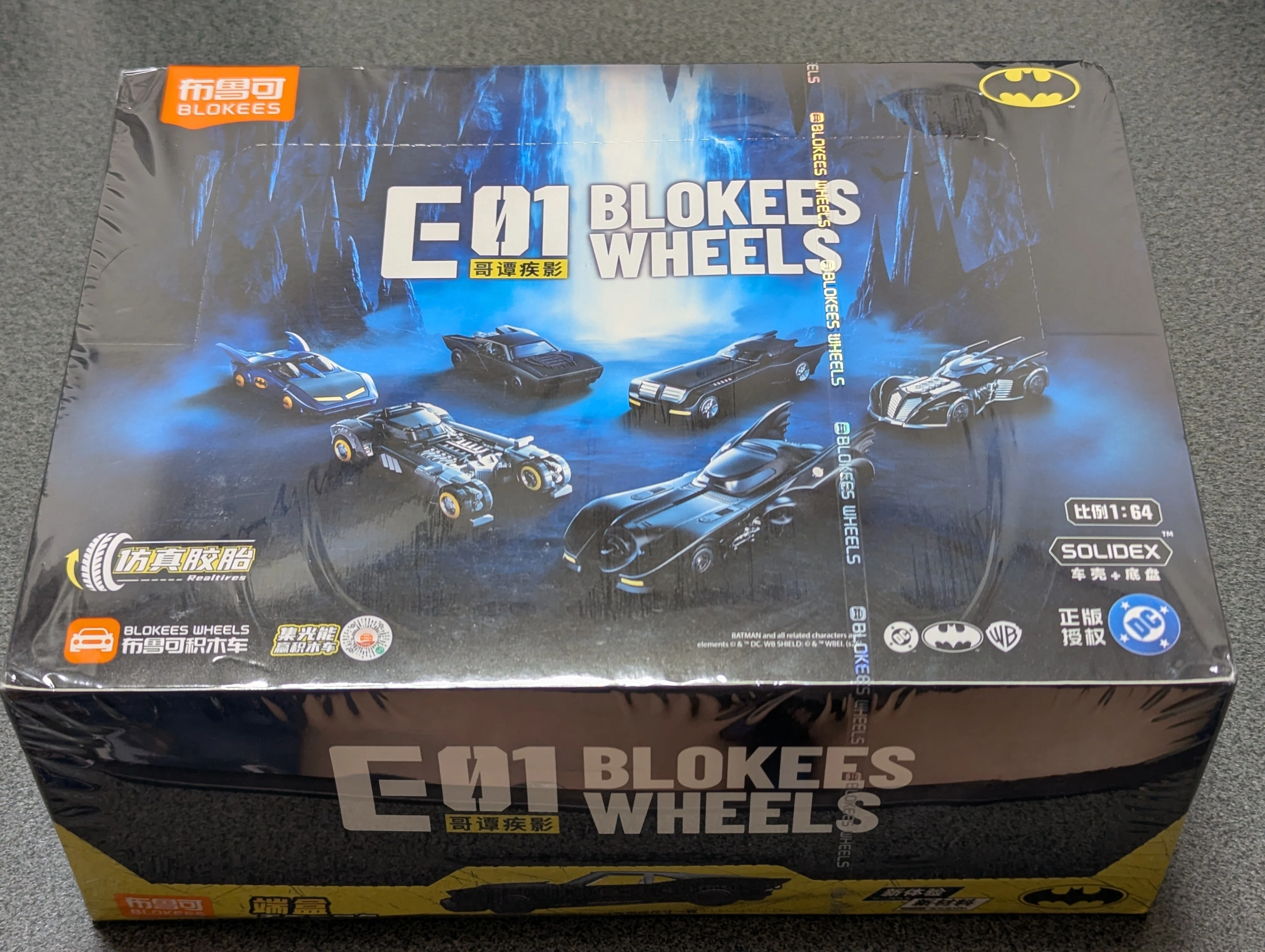突然】BLOKEESのバットモービルを箱買いしたのでレビューしてみよう