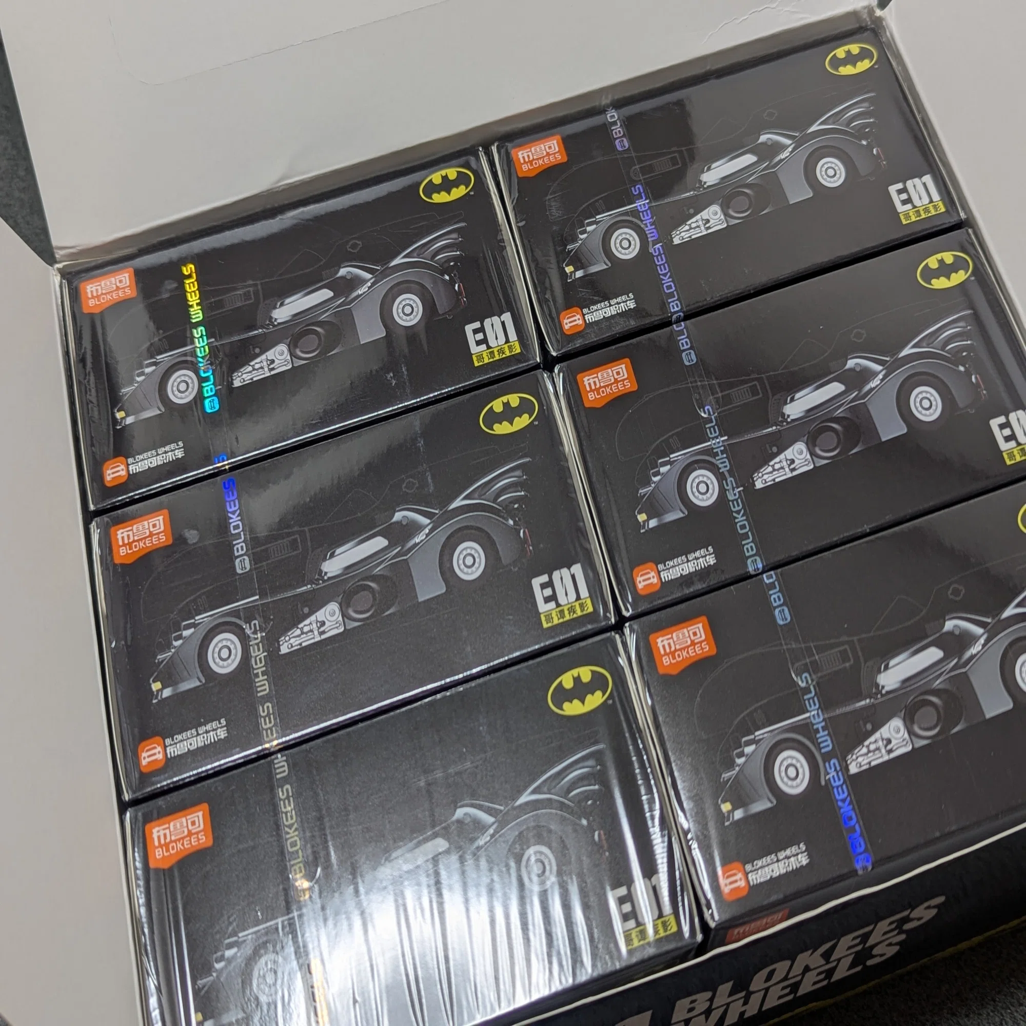 突然】BLOKEESのバットモービルを箱買いしたのでレビューしてみよう 