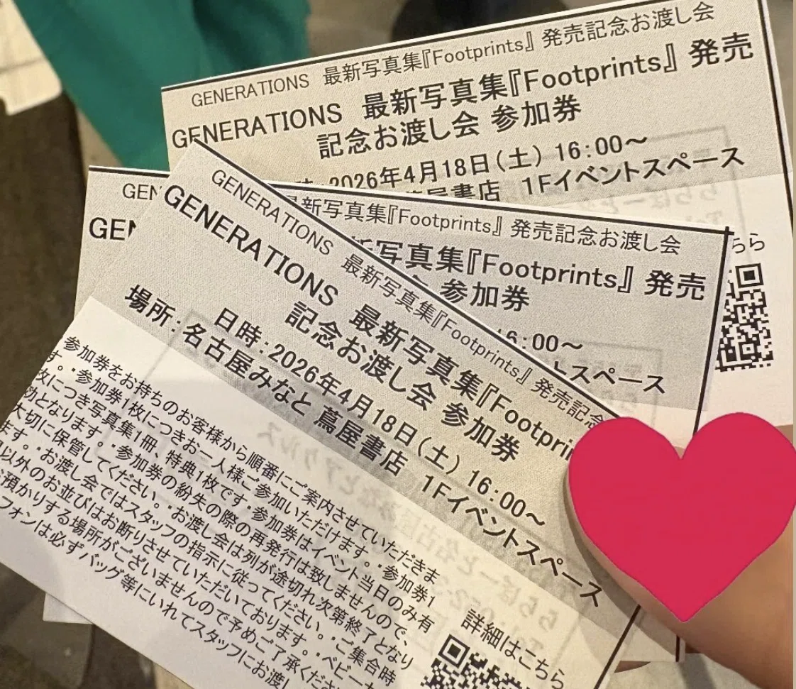 GENERATIONS写真集【Footprints】発売記念イベントat名古屋みなと蔦屋