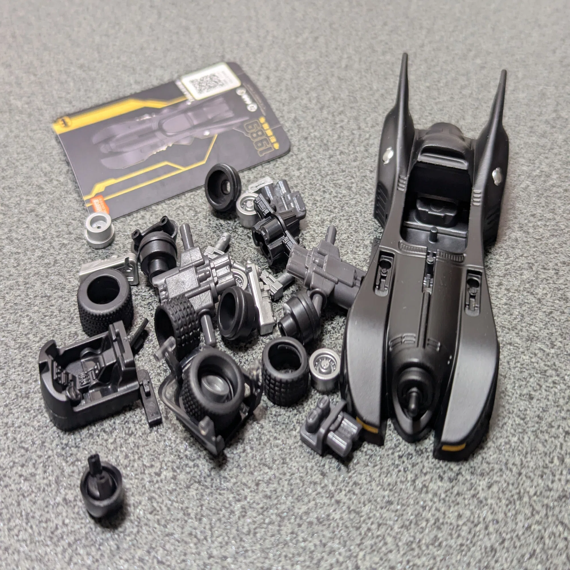 突然】BLOKEESのバットモービルを箱買いしたのでレビューしてみよう 