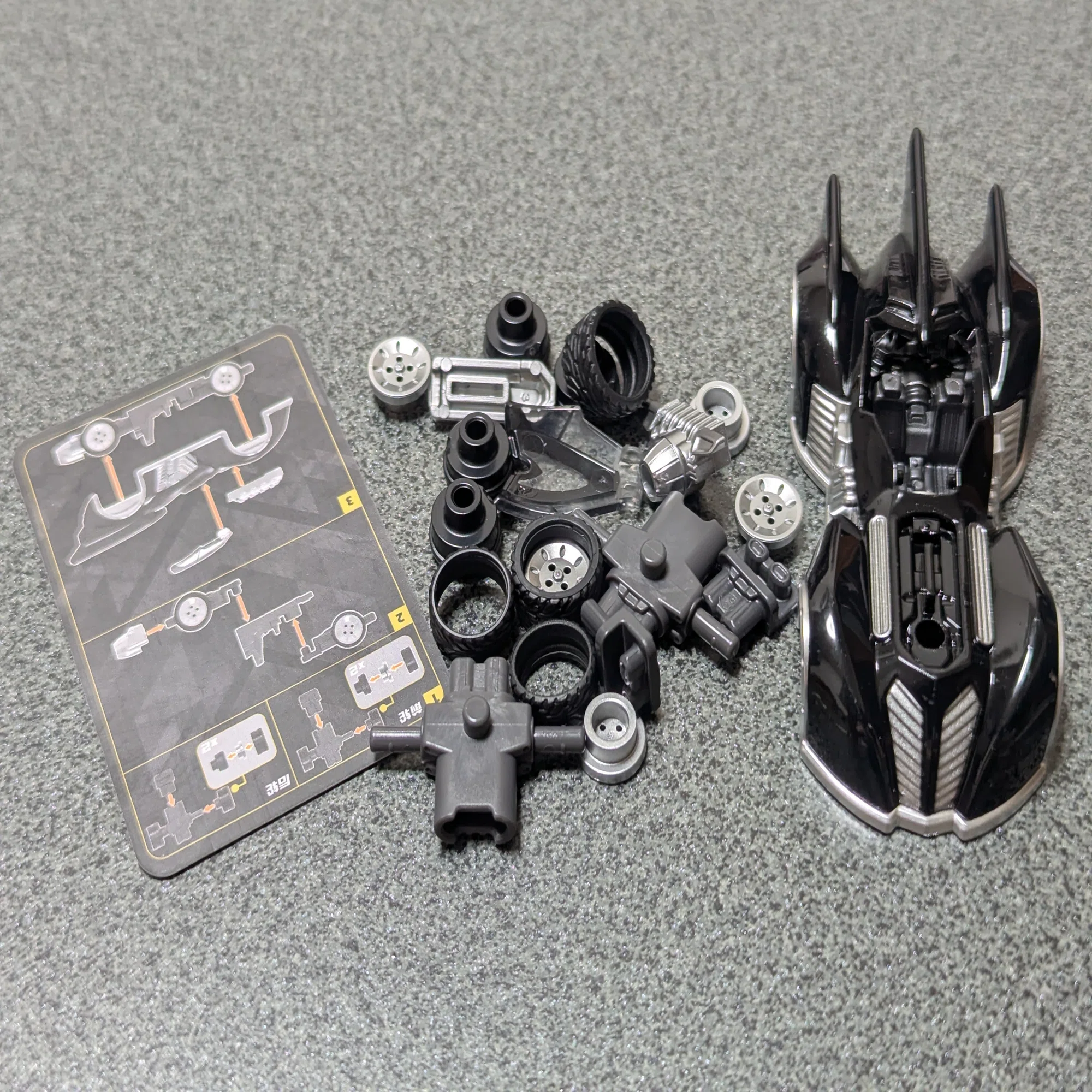 突然】BLOKEESのバットモービルを箱買いしたのでレビューしてみよう 