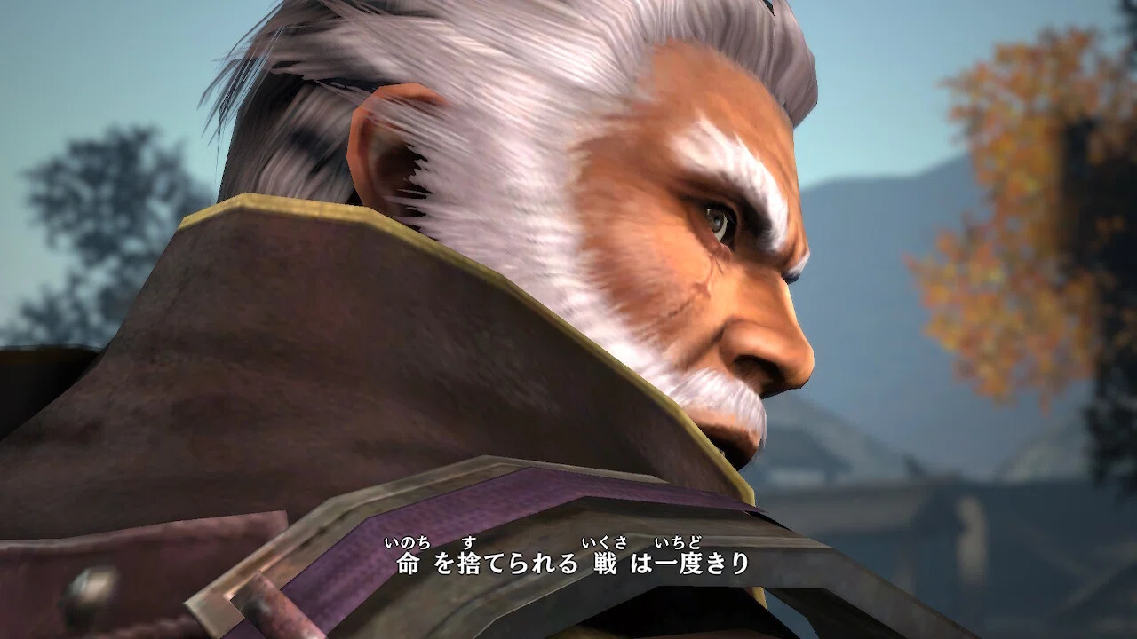 戦国無双4DX無双モード九州の章攻略｜もょもと