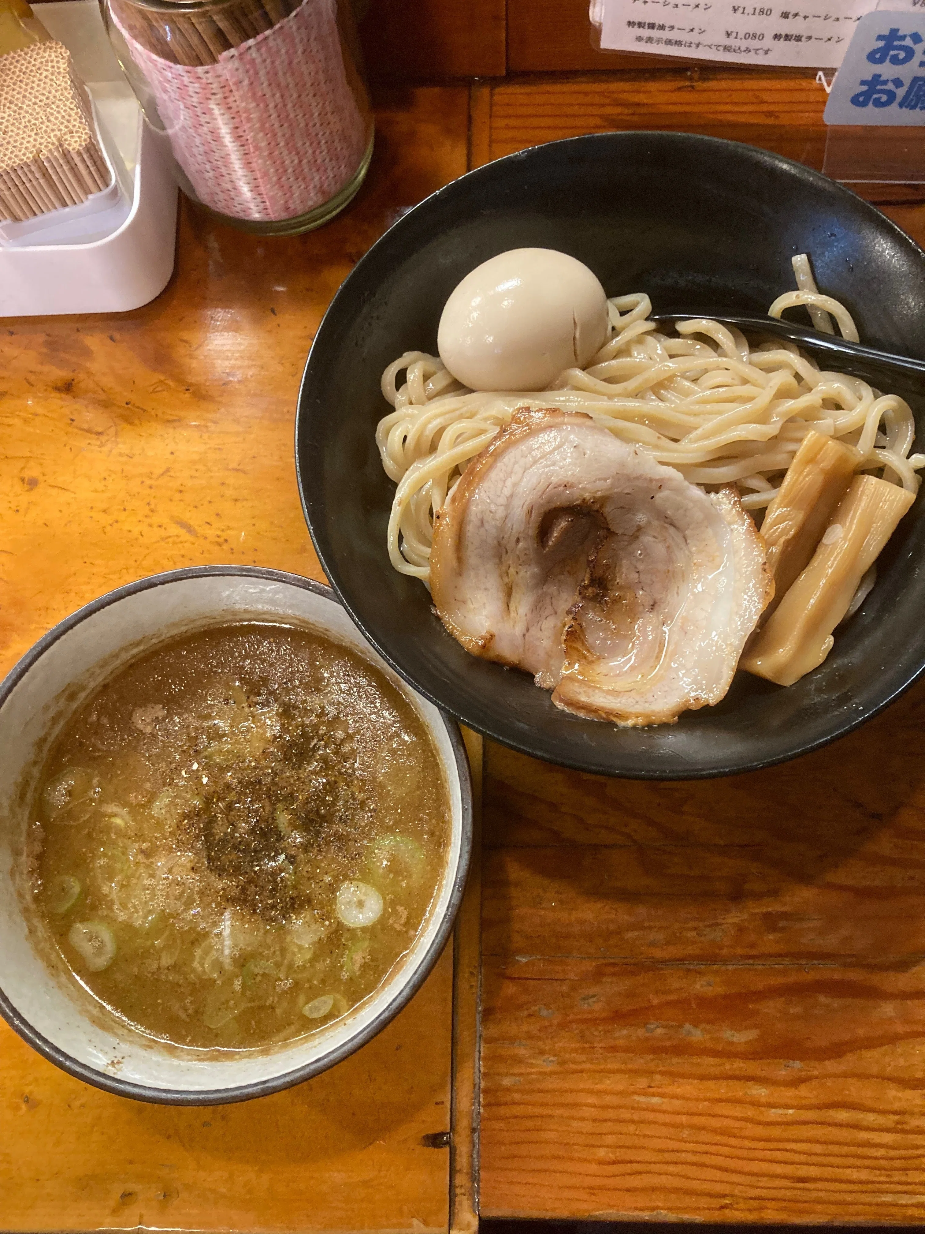 麺屋あさひ＠本庄市（味玉濃厚魚介豚骨つけめん） 
