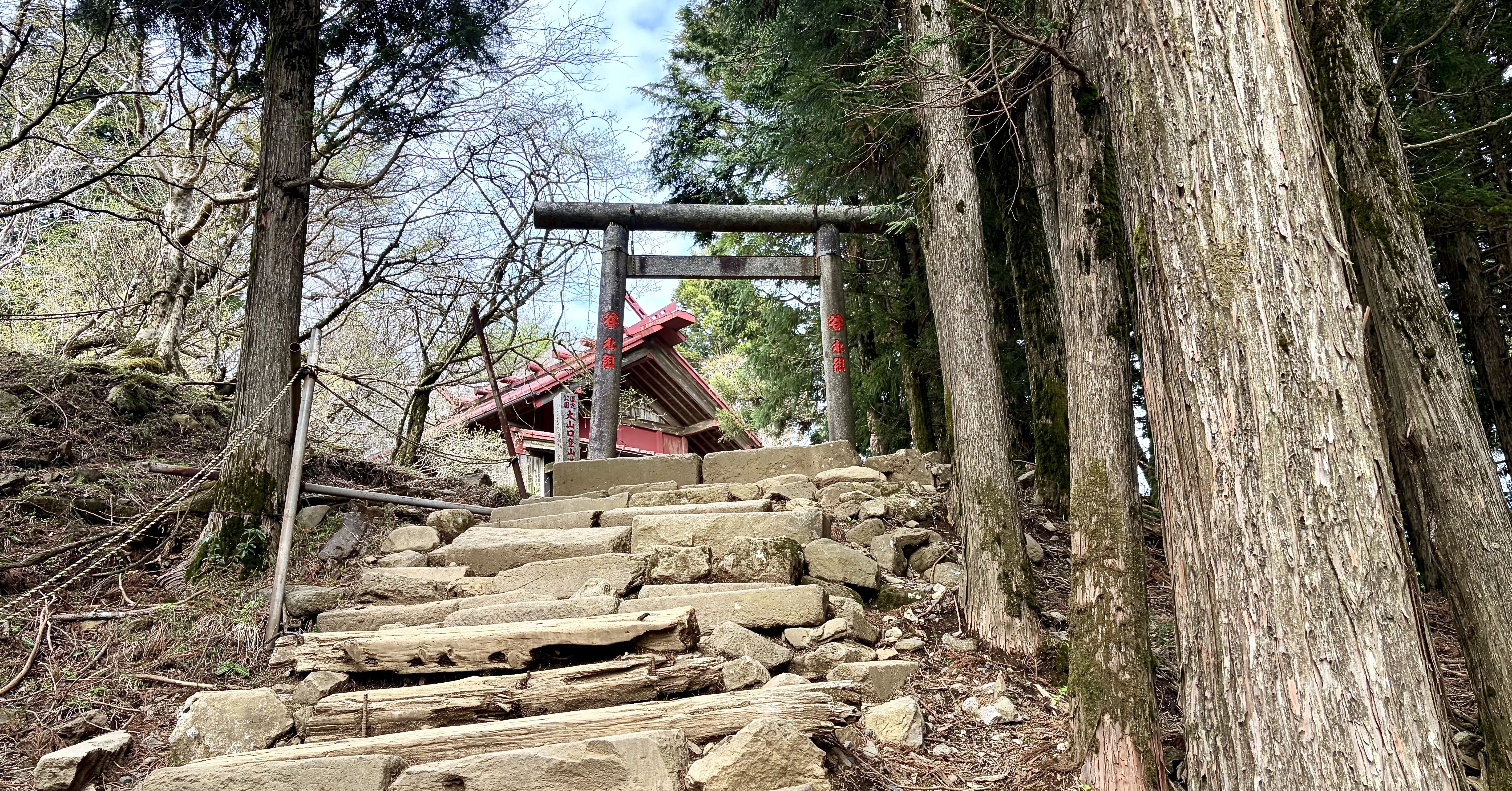 大山阿夫利神社・本社】意外ときつかった、ヤビツ峠からの2.4