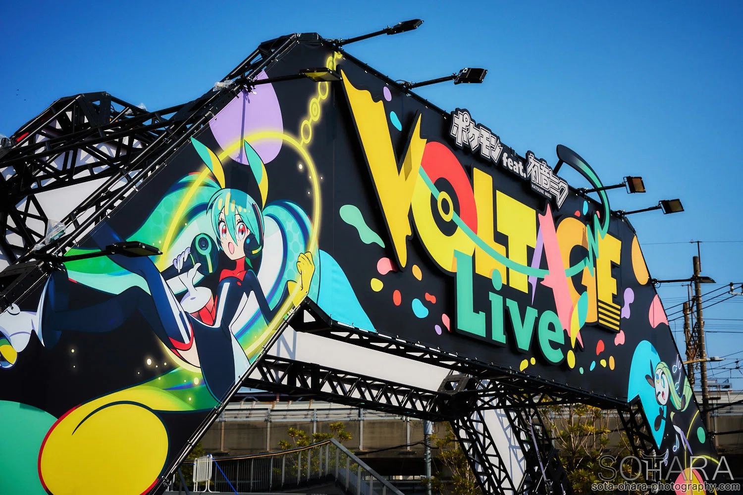 ポケミク VOLTAGE Liveで初音ミクにはじめて会いに行ったら初音ミクが