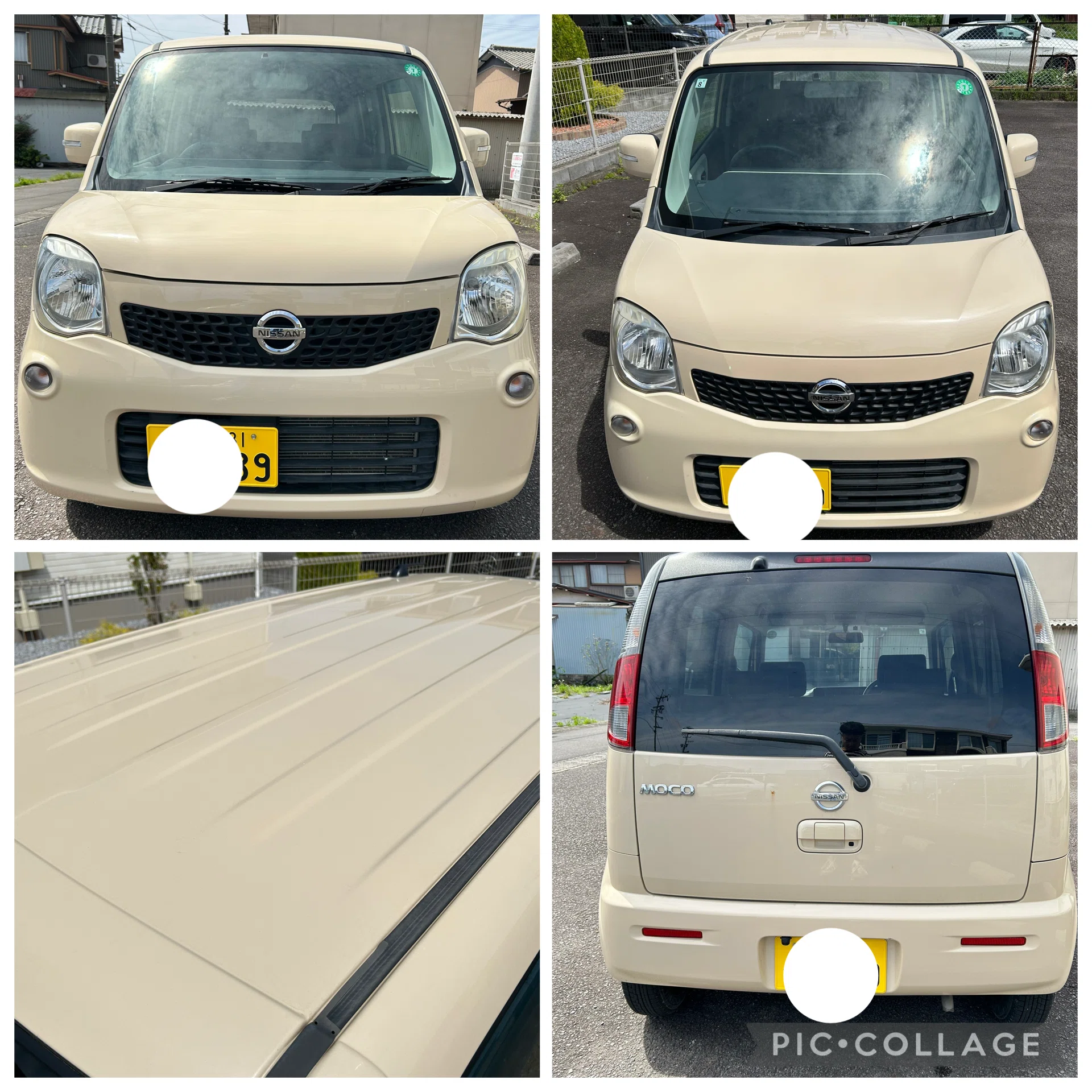 車検付き 4WD 平成23年 日産 スズキ 軽自動車 岐阜 愛知 三重 モコ