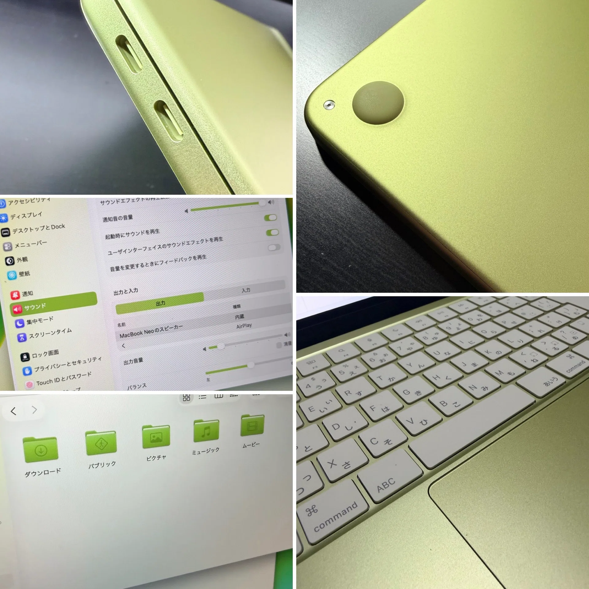 MacBook Neoが教えてくれる「新標準」｜myao 〜前略 ハイエースから〜