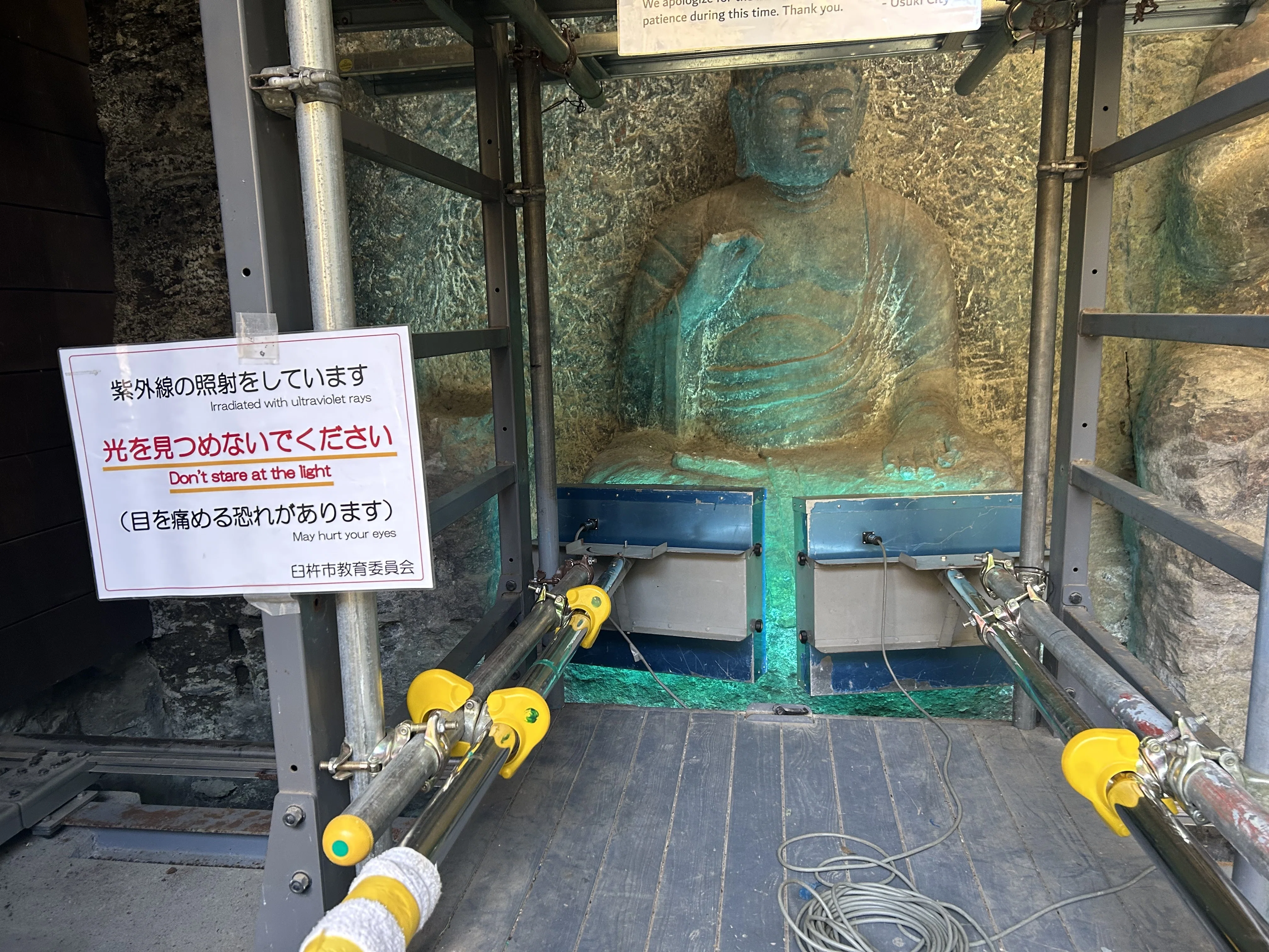 寿山石　大仏 ミャンマーに「世界最大の大理石製大仏」 軍政、巨費投じ国威発揚