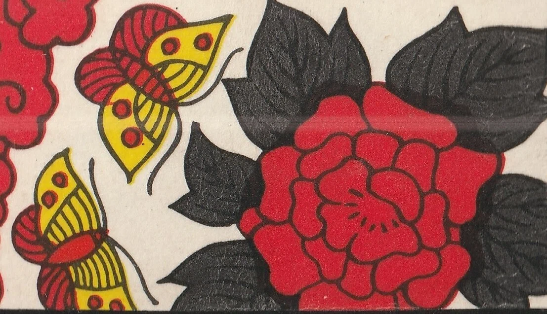 牡丹の花「牡丹花は咲き定まりて静かなり・・・・・」｜熊野人（くまの