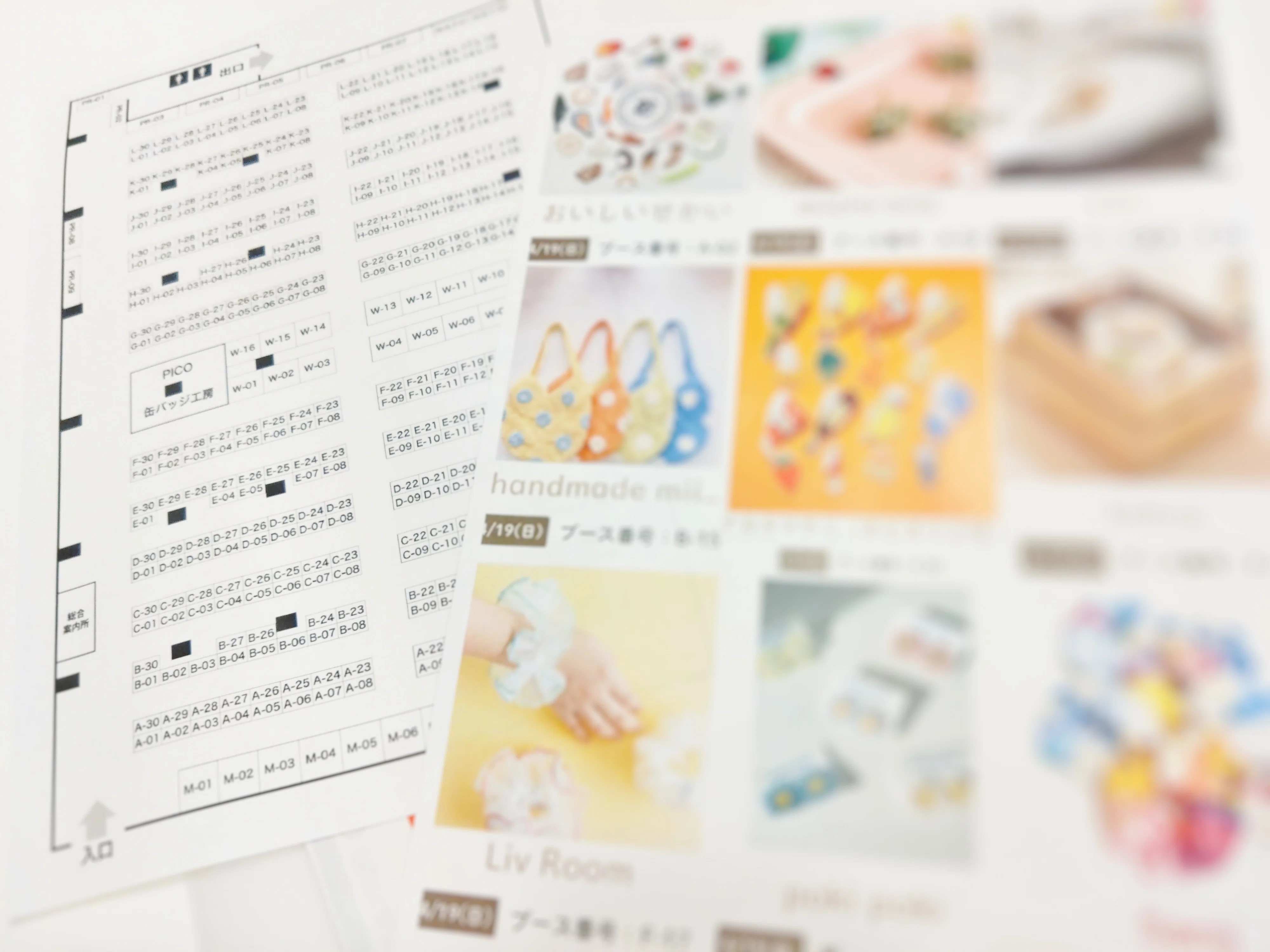 東京ハンドメイドマルシェ】370ブースを巡って分かった『学びと購入品