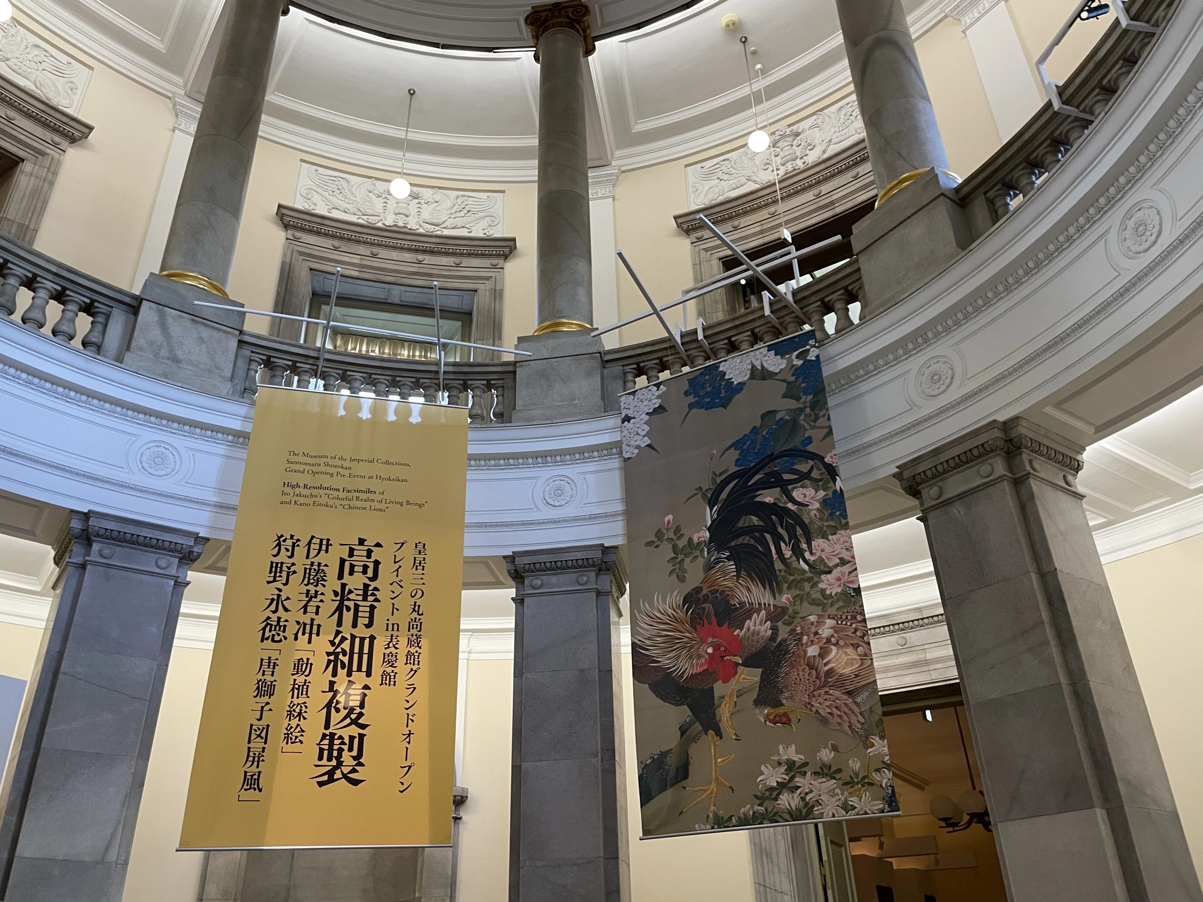 中国掛軸 張大千 百荷図 三尺中堂 掛け軸 中国画 花鳥画 和室