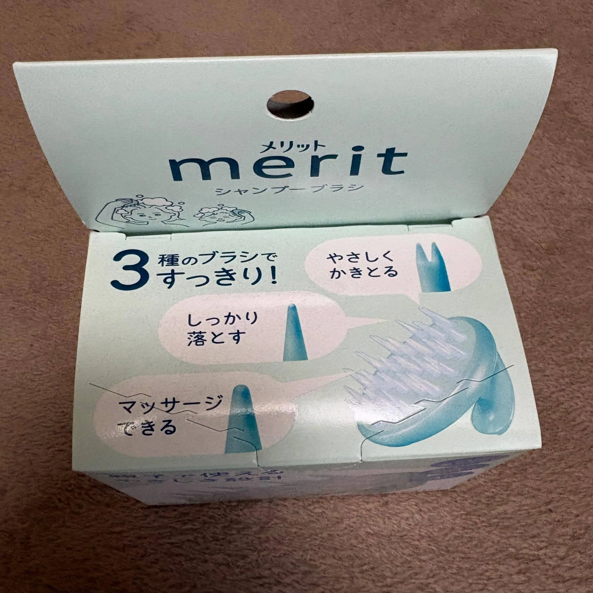 男性も女性も気軽に頭皮、頭髪ケアしていきましょう！頭皮ブラシと育毛 
