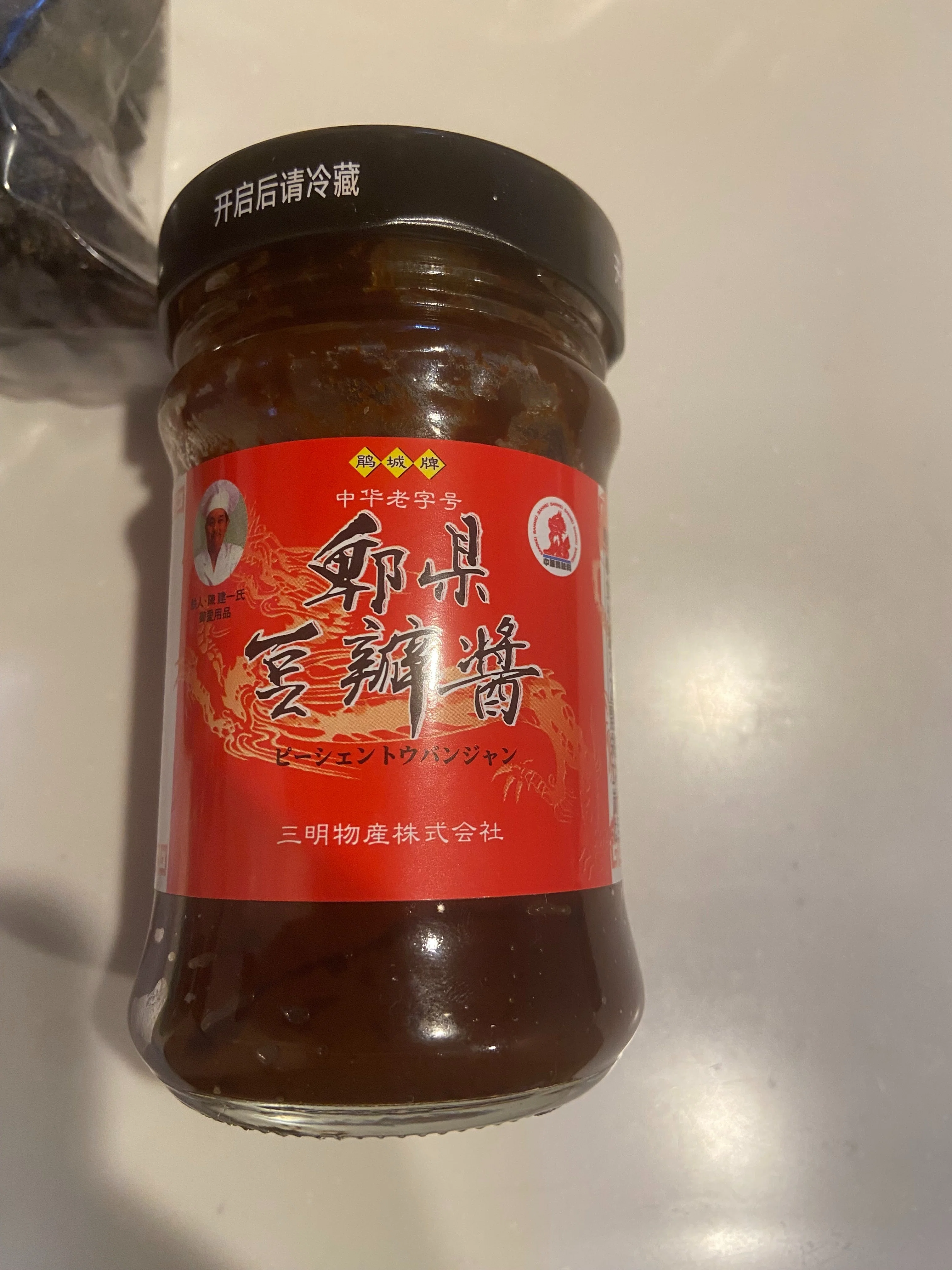 とりあえず揃えたらいい中華調味料たち｜りゅう