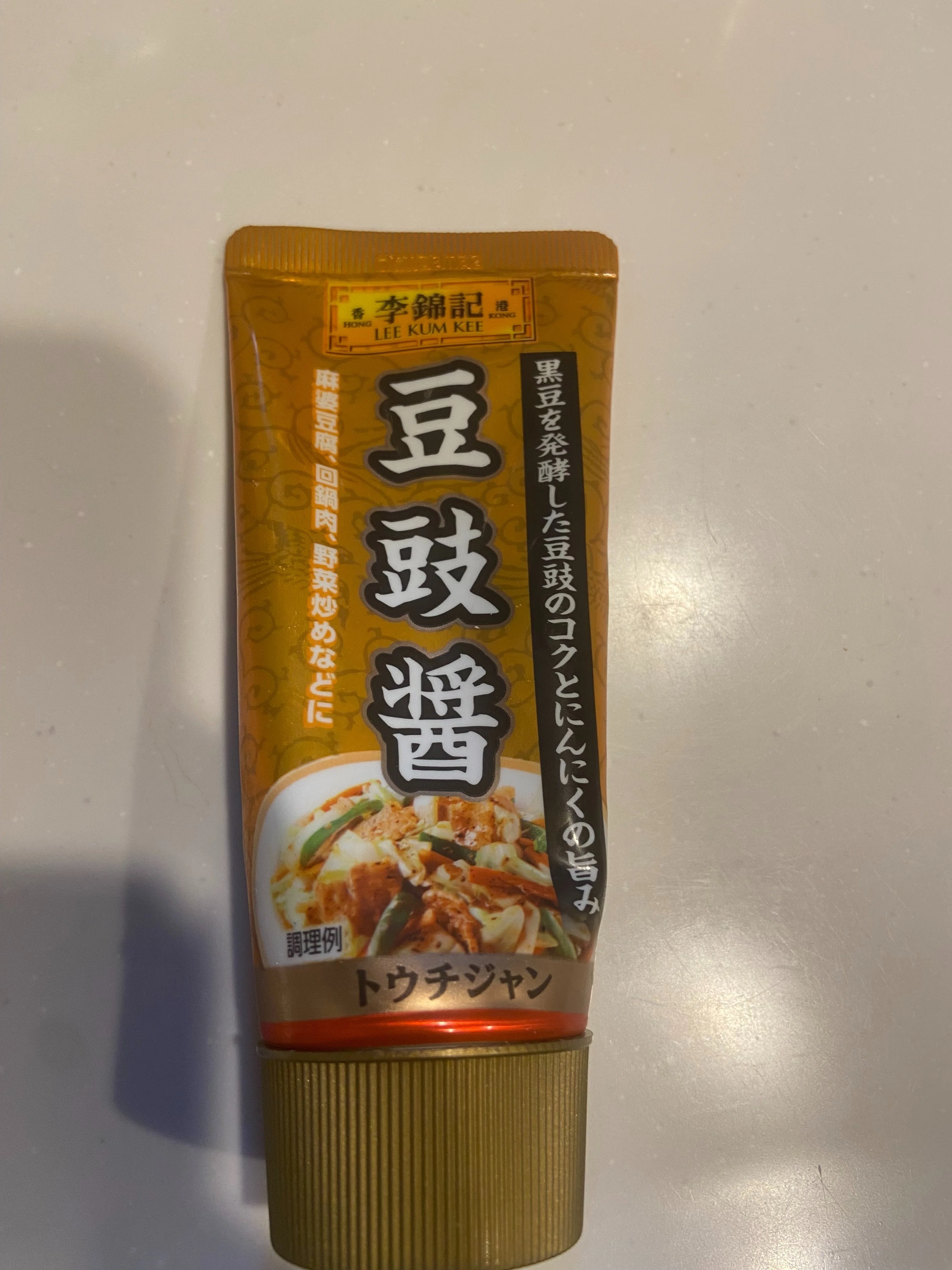 とりあえず揃えたらいい中華調味料たち｜りゅう