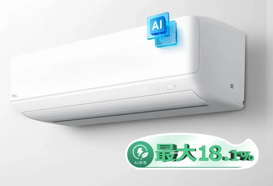 ニトリのエコで楽エアコン NL-22G 室内機完全分解方法＆内部構造