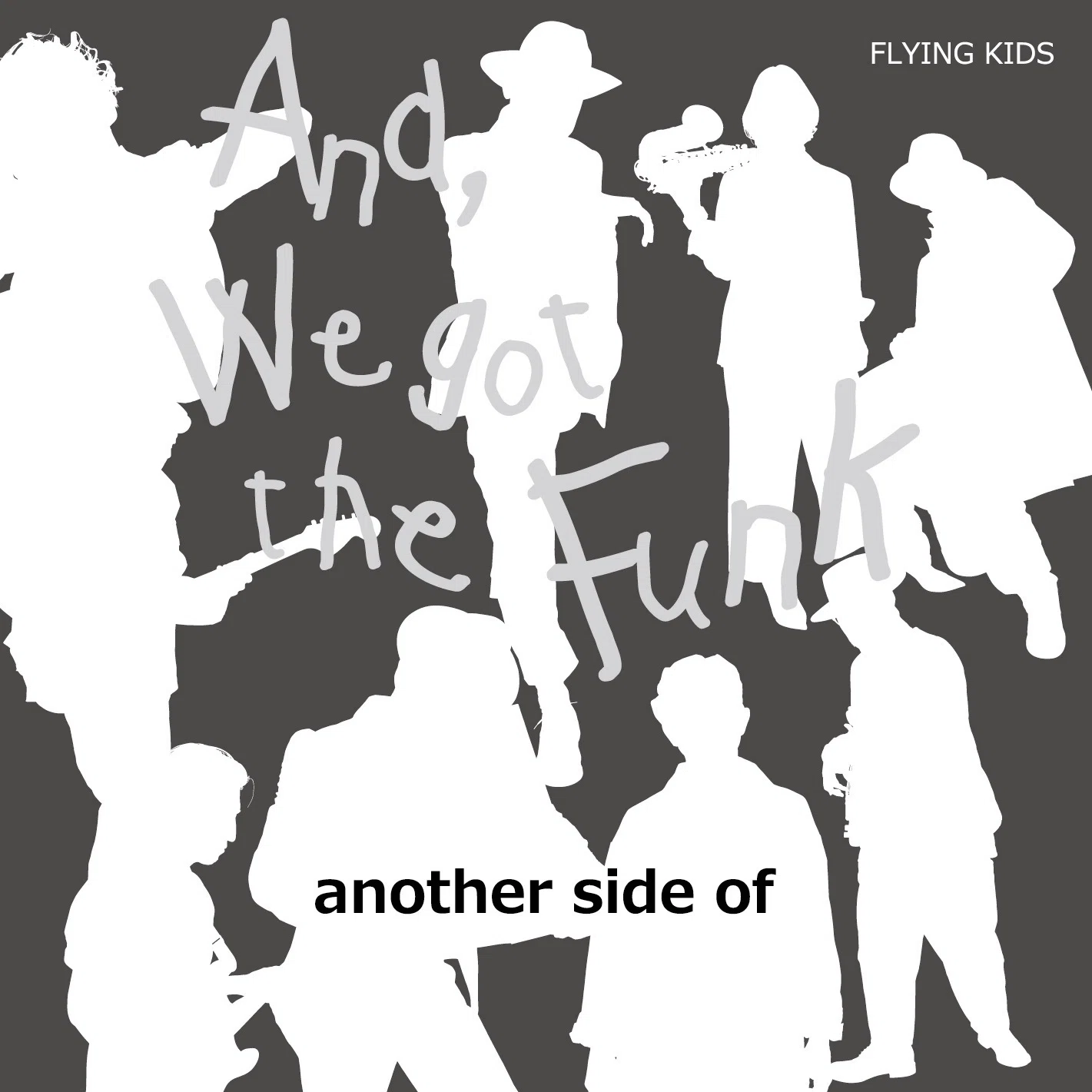 SWING-OがFLYING KIDSで制作した楽曲リスト｜SWING-O a.k.a.45