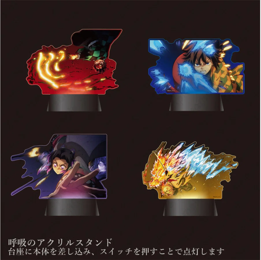 鬼滅の刃 無限城編Blu-rayの特典は3種類ある！ヲタクが違いをわかり