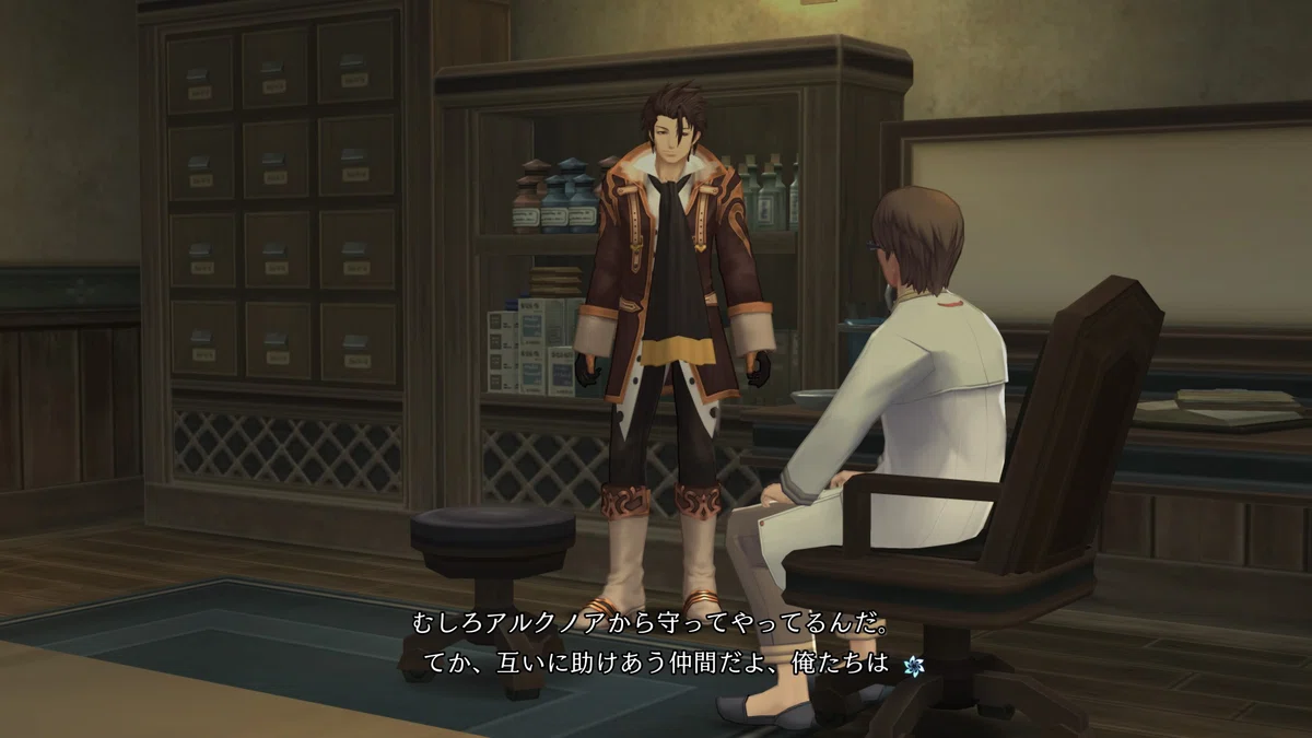 Tales of Xillia Remaster Play Diary Part 37｜ミケさん