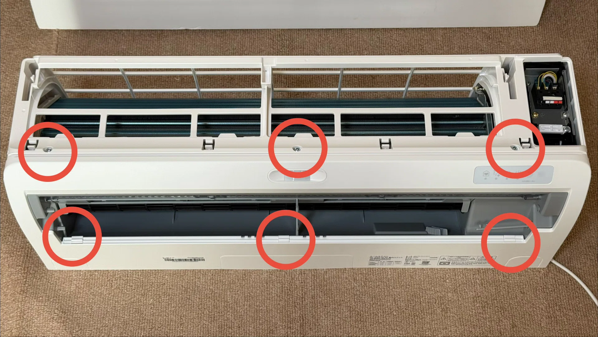 ニトリのエコで楽エアコン NL-22G 室内機完全分解方法＆内部構造