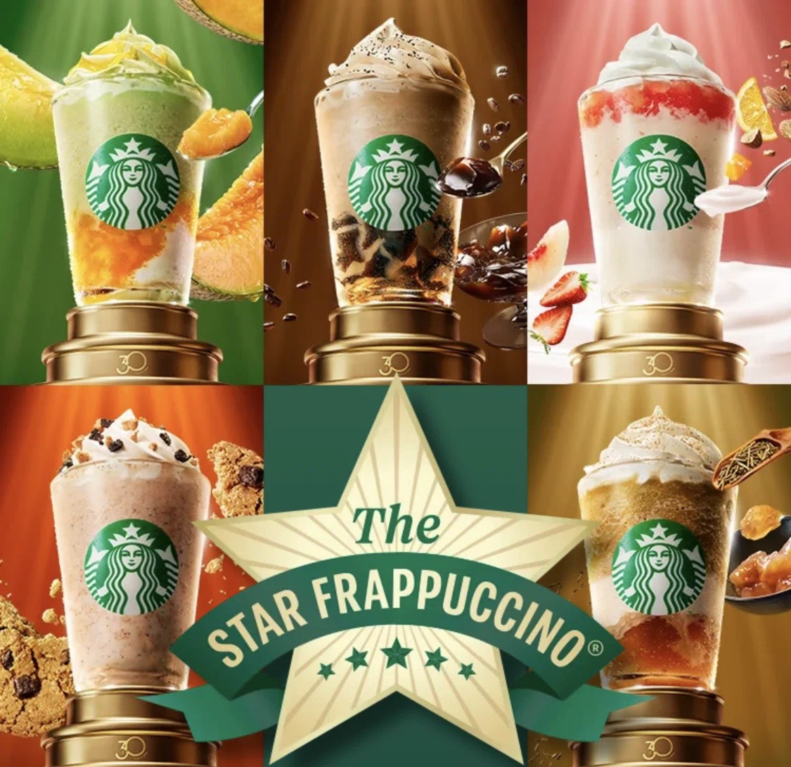 スターバックス　フェーブ　フェーヴ　プリンチ　スタバ　コンプリート　コンプ^_^ スタバ」の「THE STAR FRAPPUCCINO®︎」5種類全て飲んでみた。｜ひろ