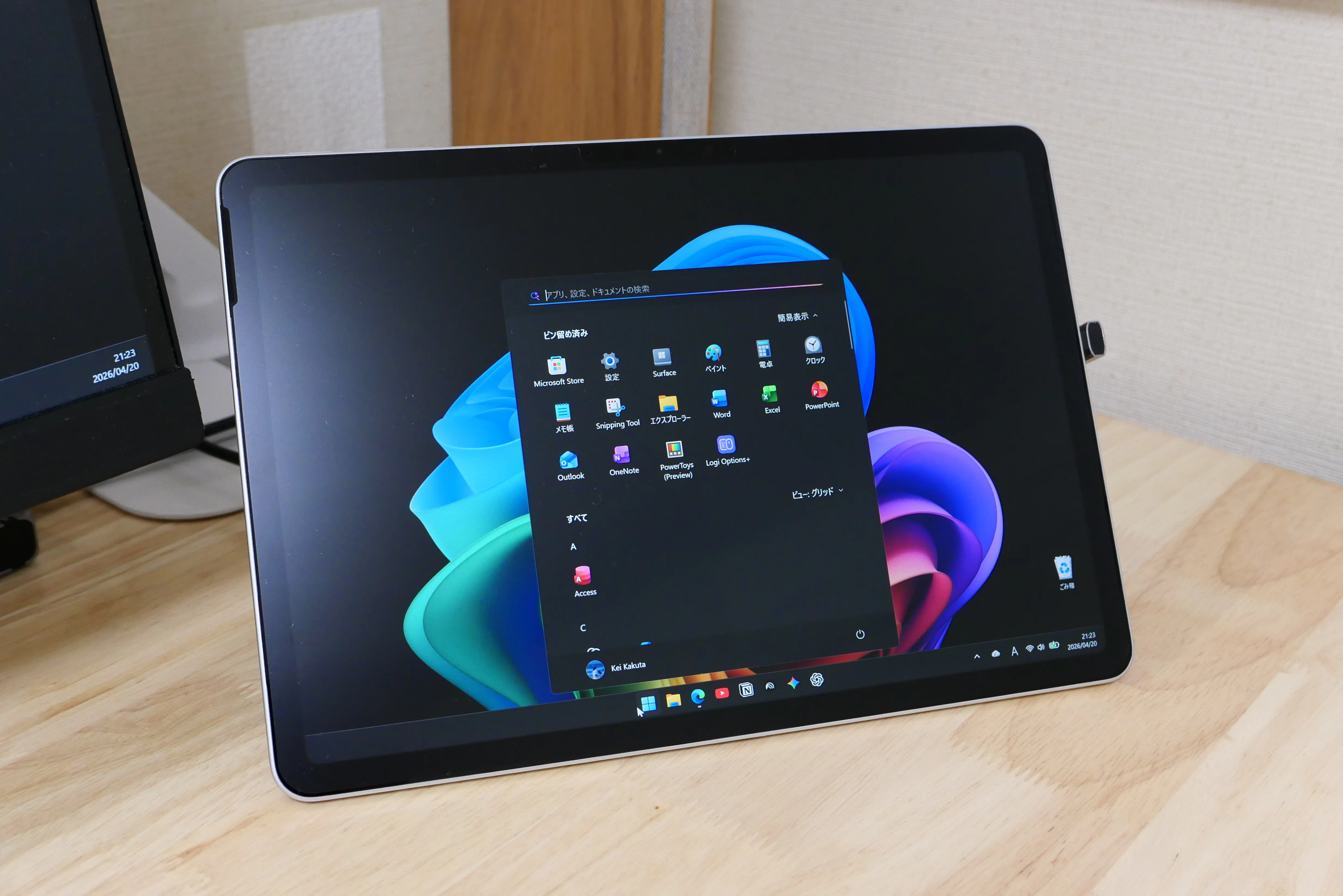 普段使いならこれで十分【Surface Pro 12インチ レビュー】｜ケイカク