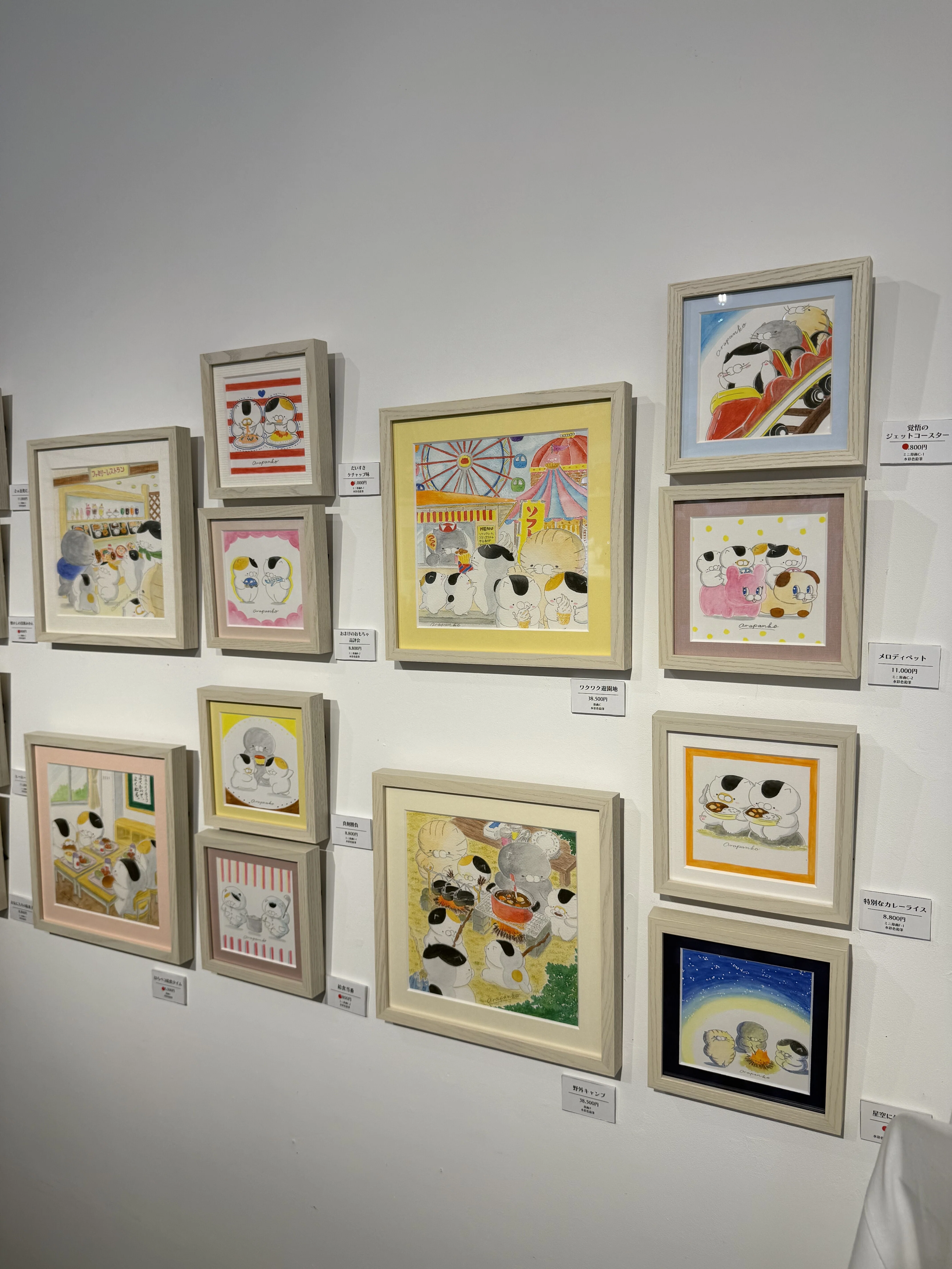 022 今週がラスト！ 2大かわいい猫イラストの個展が開催中｜タビジロウ