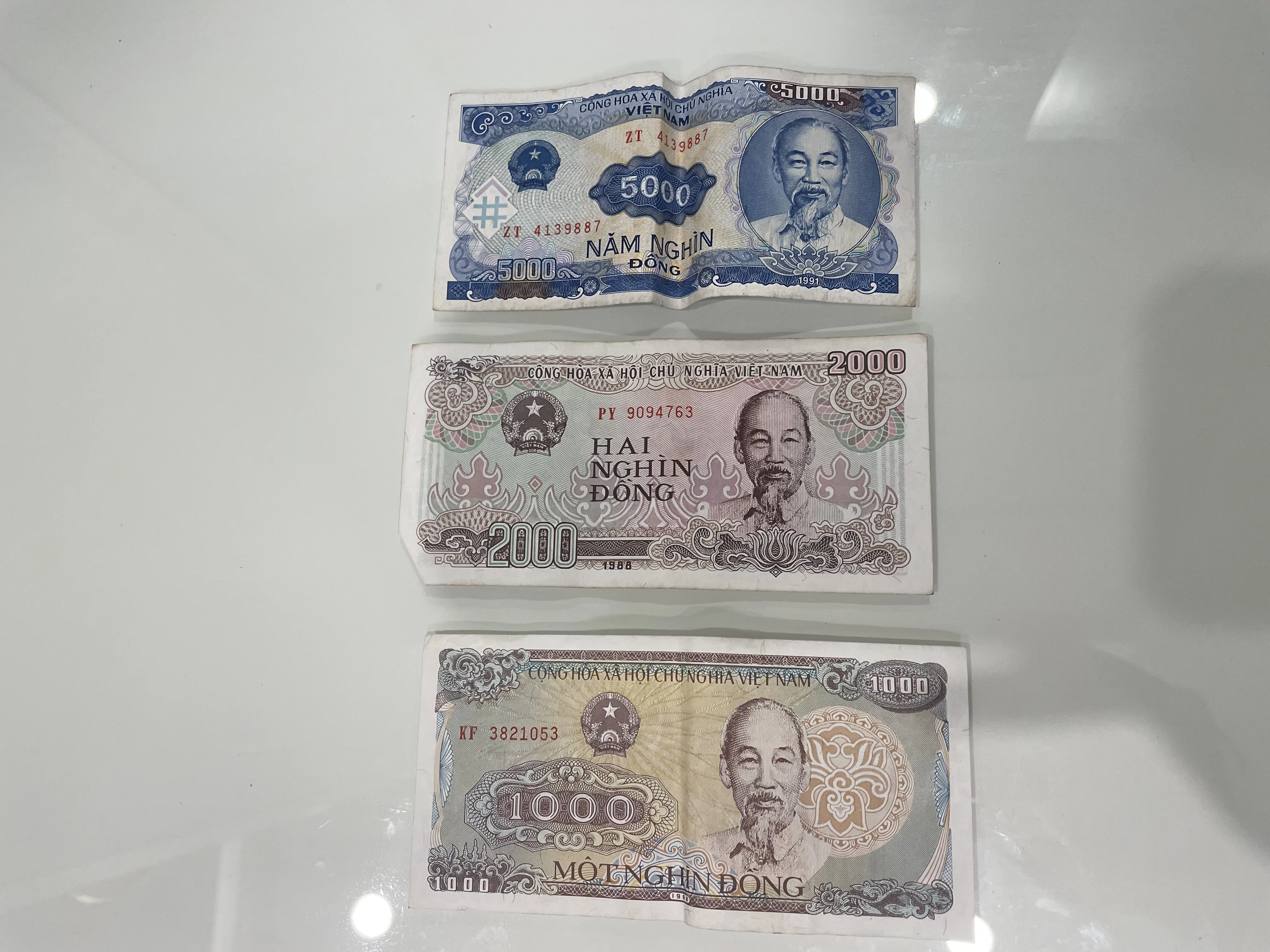 ベトナムのお金事情｜すえにょ