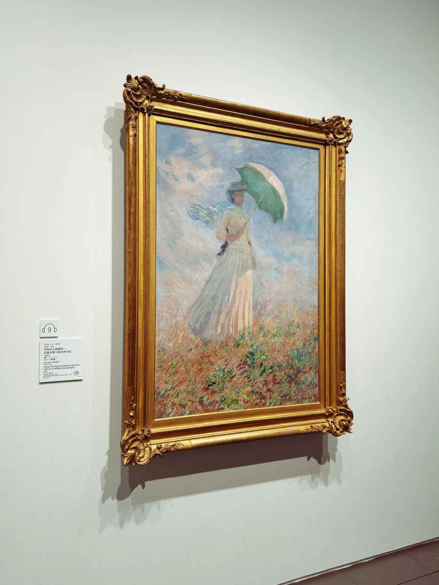 クロード・モネ、「The Wheat Field」、厳選、希少大判画集・額装画 美術館】 クロード・モネ ー風景への問いかけ @アーティゾン美術館｜まつこ
