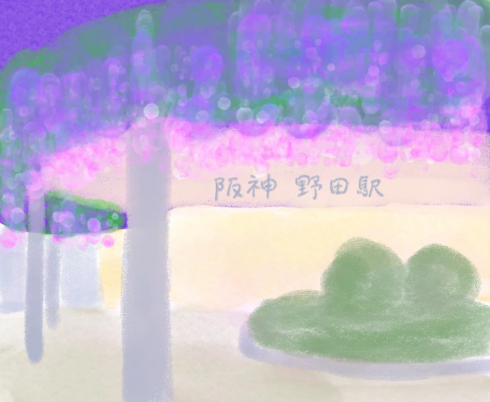 毎日さんぽ】のだふじ巡り🌟藤のライトアップを求めて野田歩き｜深拍