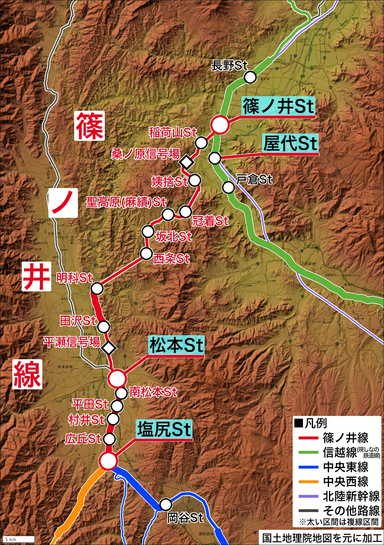 篠ノ井 線 路線 図