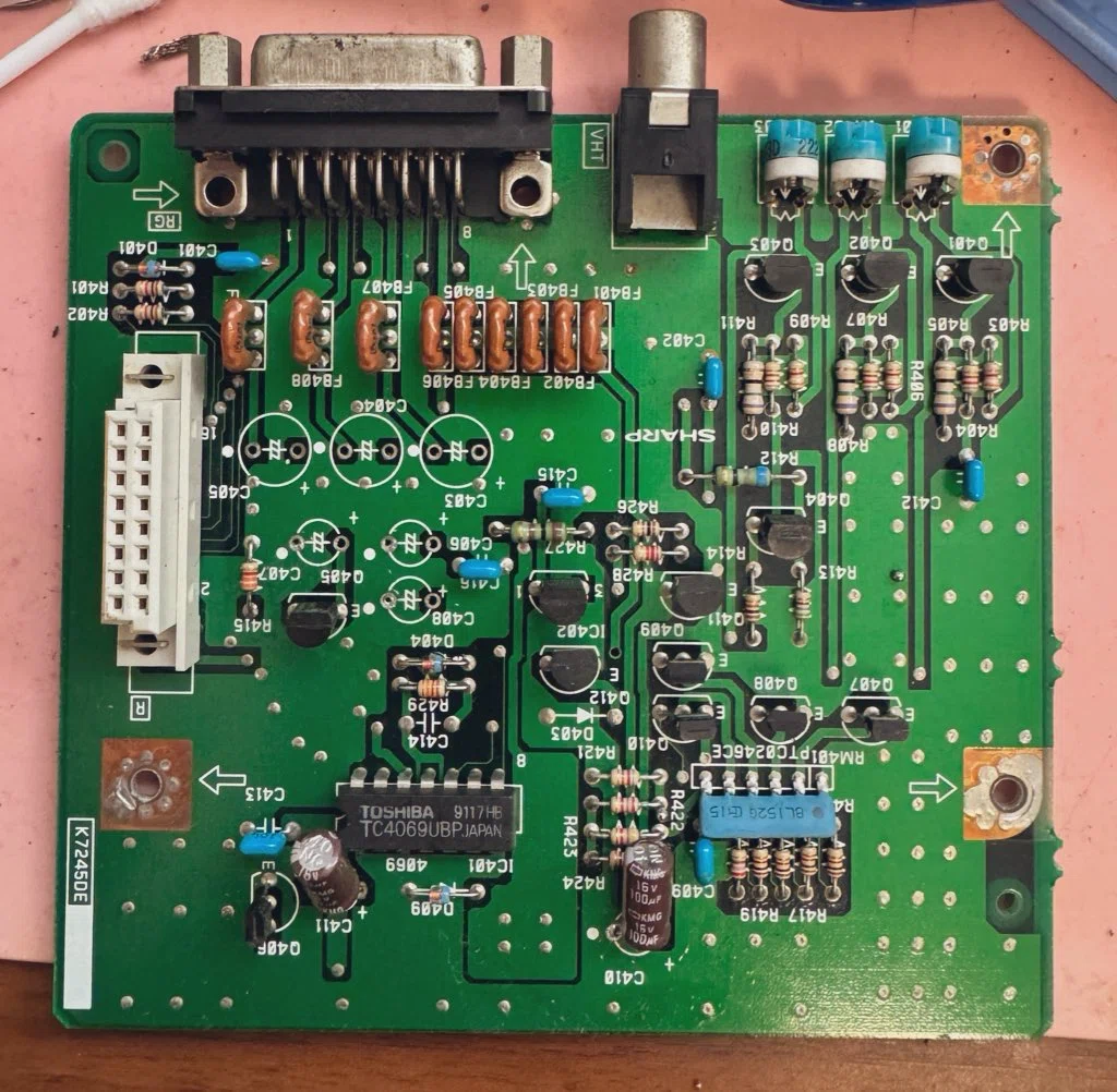 X68000 XVI 修理記録④ - 基板3枚のコンデンサ交換｜017