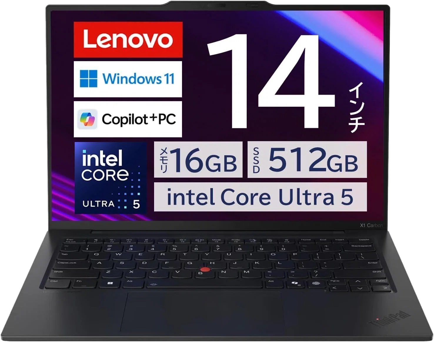 モバイルパソコンのおすすめ7選！軽量・AI PC・ビジネス向けを徹底比較