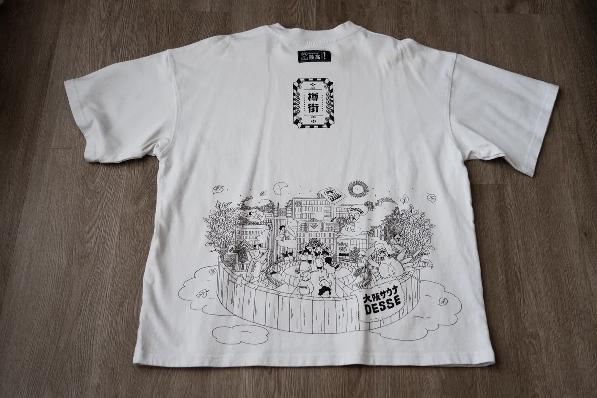 サウナTシャツの世界～サ獣番外編～｜旅する狼龍Vtuber行李ちる