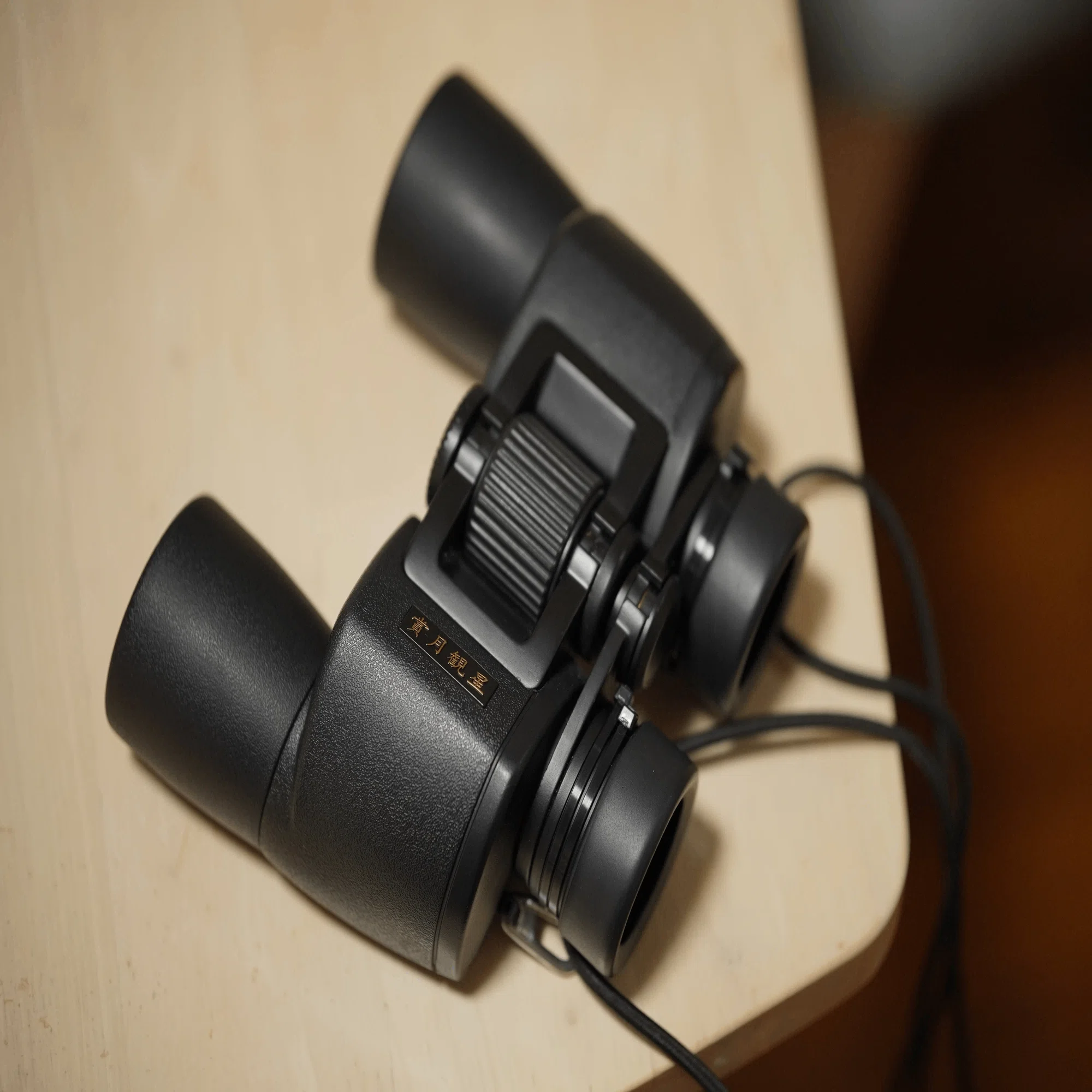 賞月観星 Apo HR 8x32 WP 双眼鏡を買いました（レビュー）｜せんしち