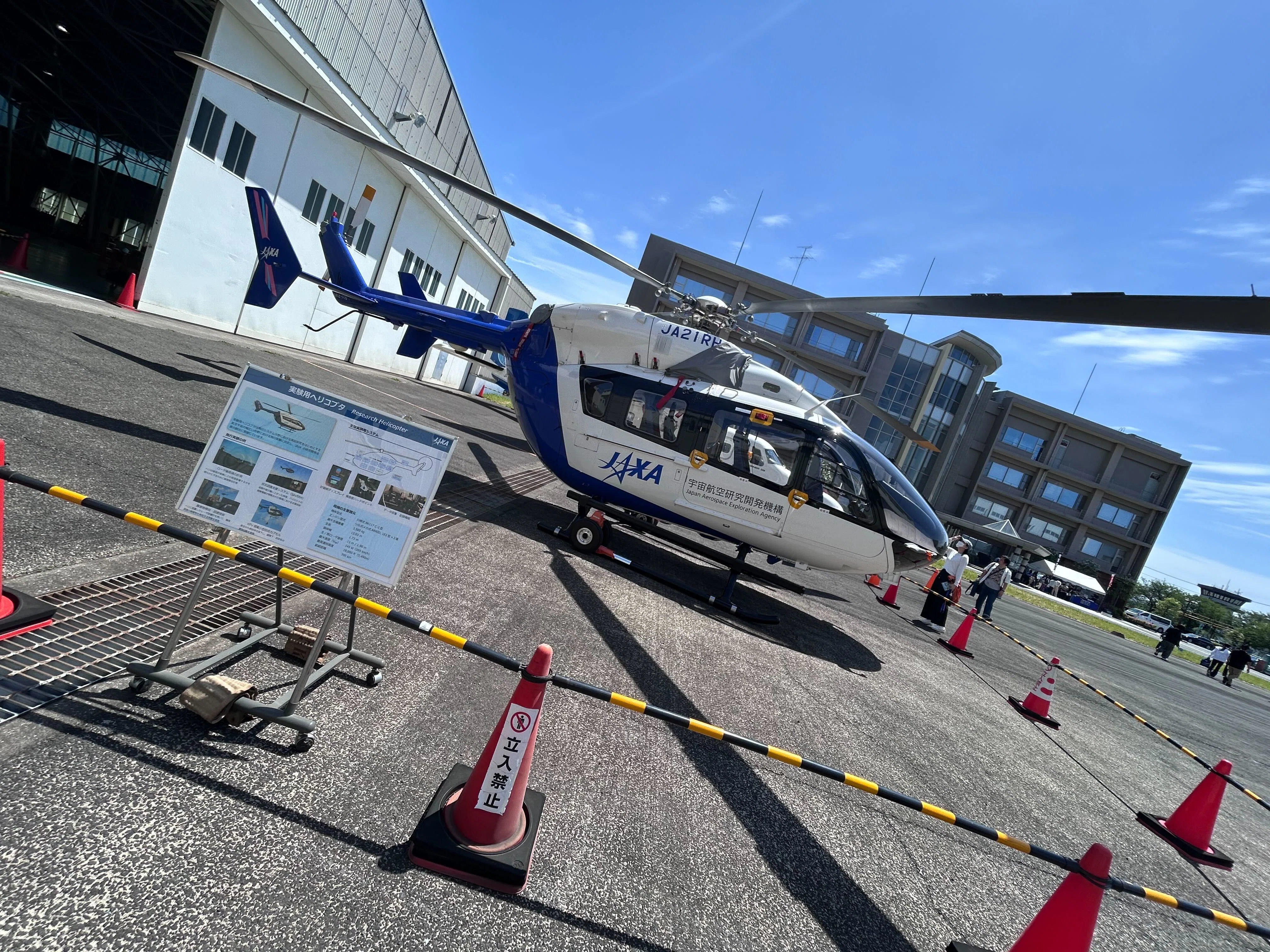 JAXAの研究員に称賛された日。超音速旅客機と三鷹の絶品パン。｜うみ