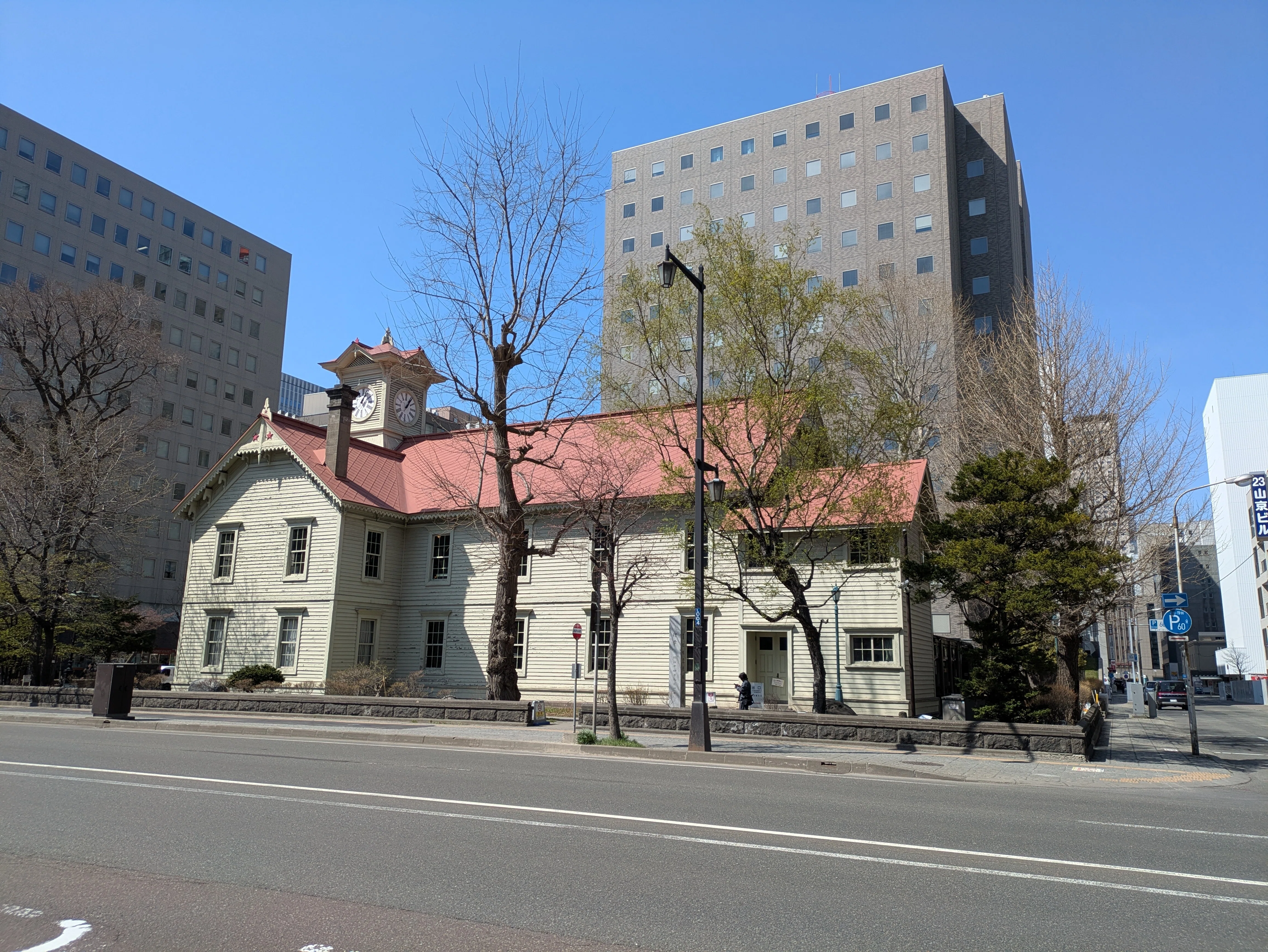 札幌観光｜Sassan