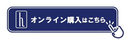 ブッククラブ会員限定】円城塔『土人形と動死体』サイン本・ネット販売