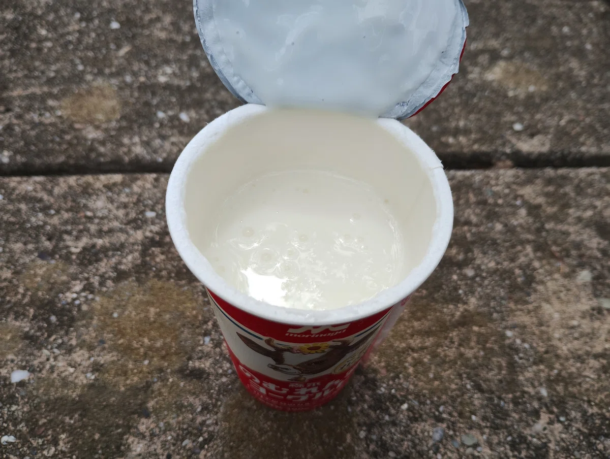 のむ れん乳ヨーグルト。|🌱カイワレ君
