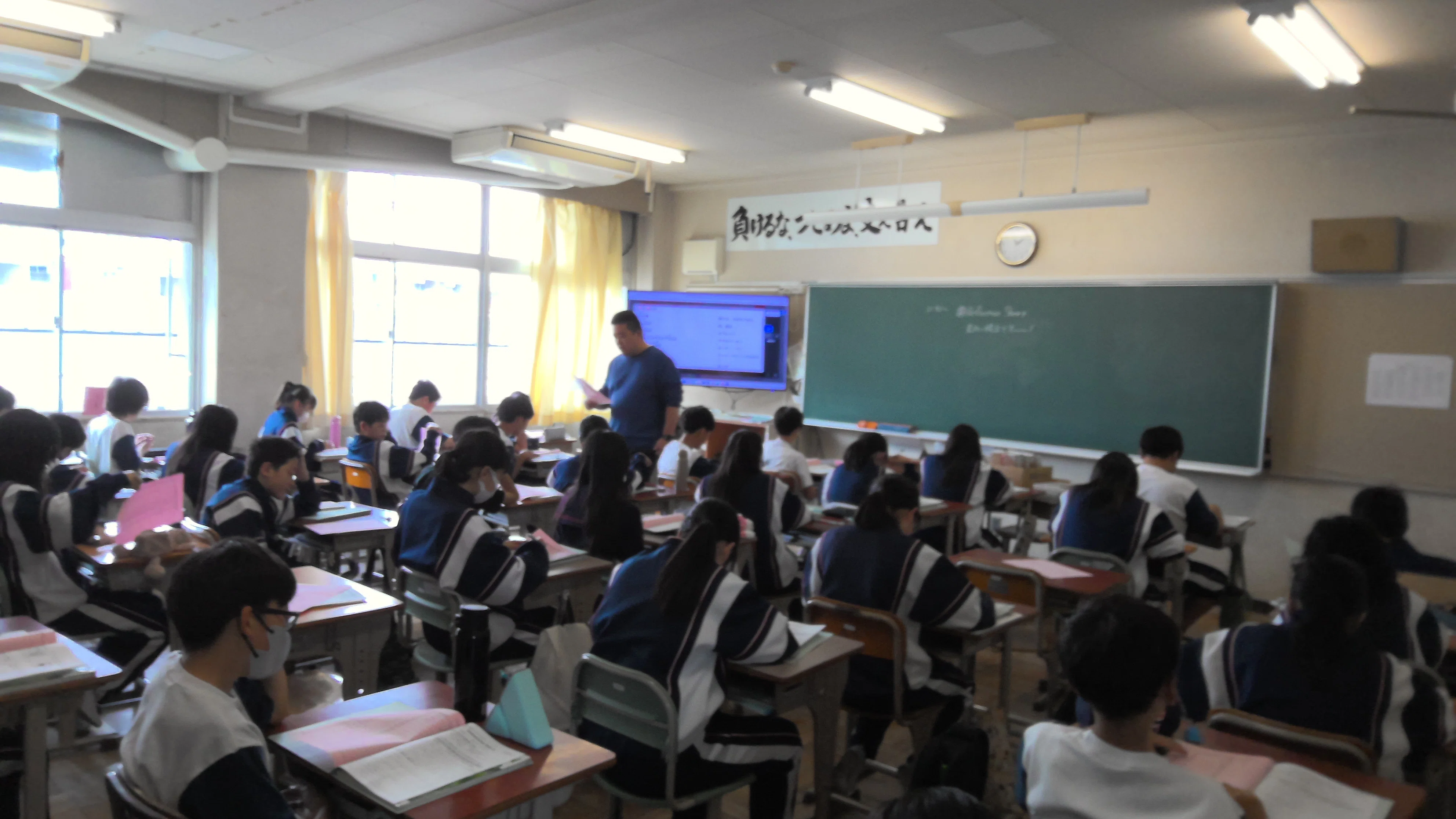 04.21 子どもの様子（授業風景・全国学力調査（3年生））｜箕面市立第