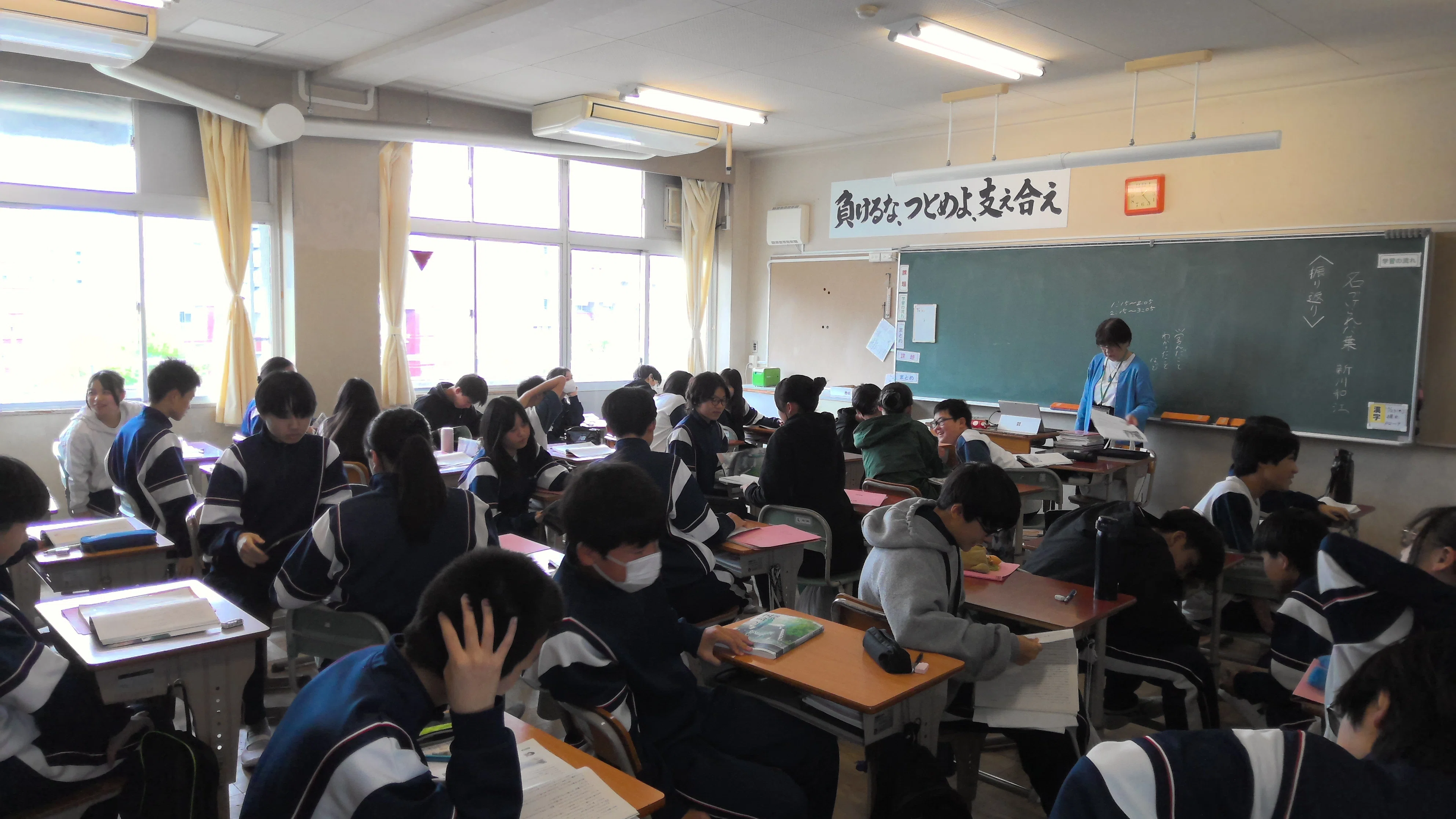 04.21 子どもの様子（授業風景・全国学力調査（3年生））｜箕面市立第