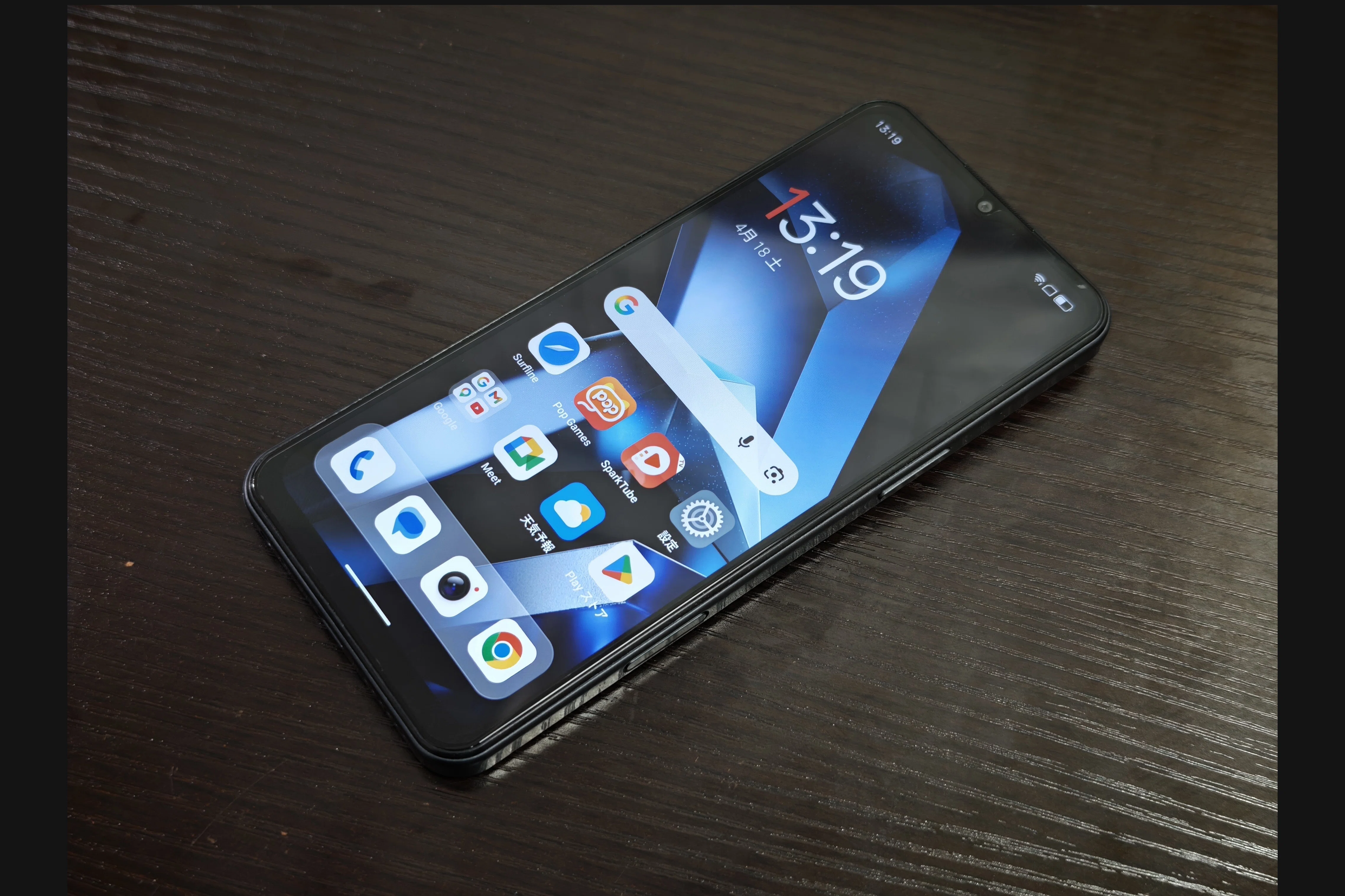 Blackview Wave7C レビュー】まるでりんごなデザイン。性能は褒められ