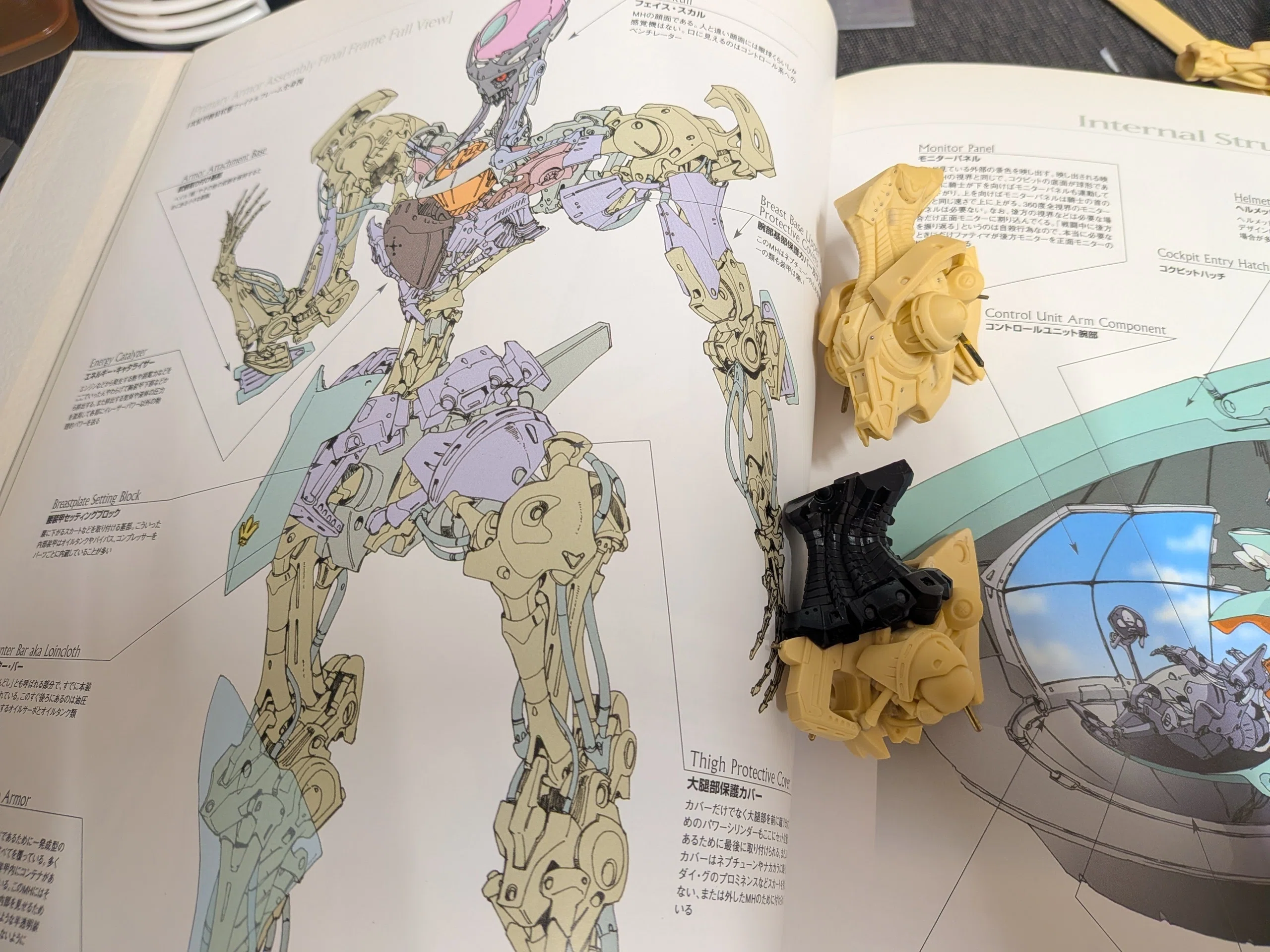 V-SIREN 104 PROMINENCE 製作記｜柴