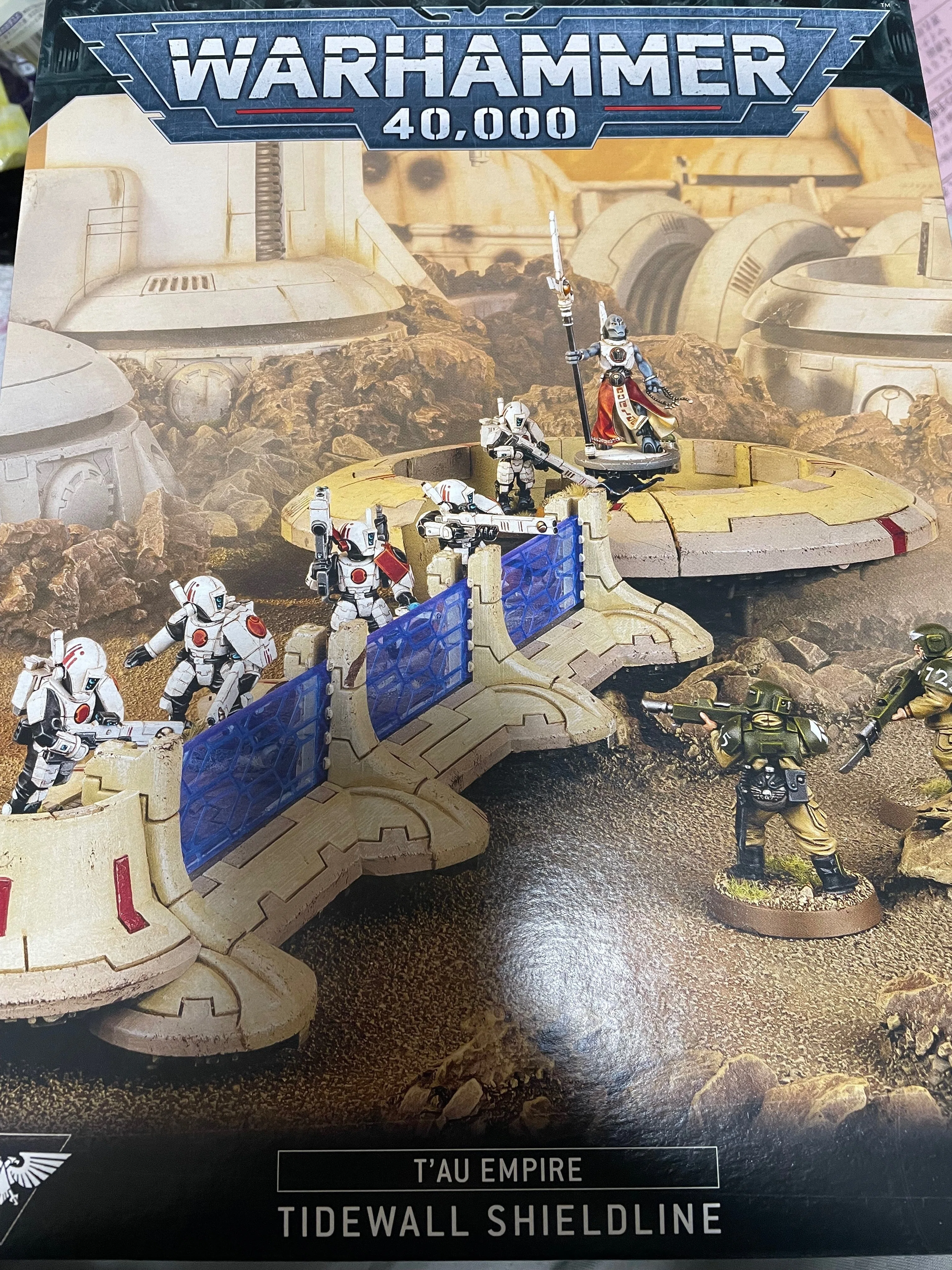 タウエンパイア タイドウォールシールドラインの製作｜レイみ太郎戦士