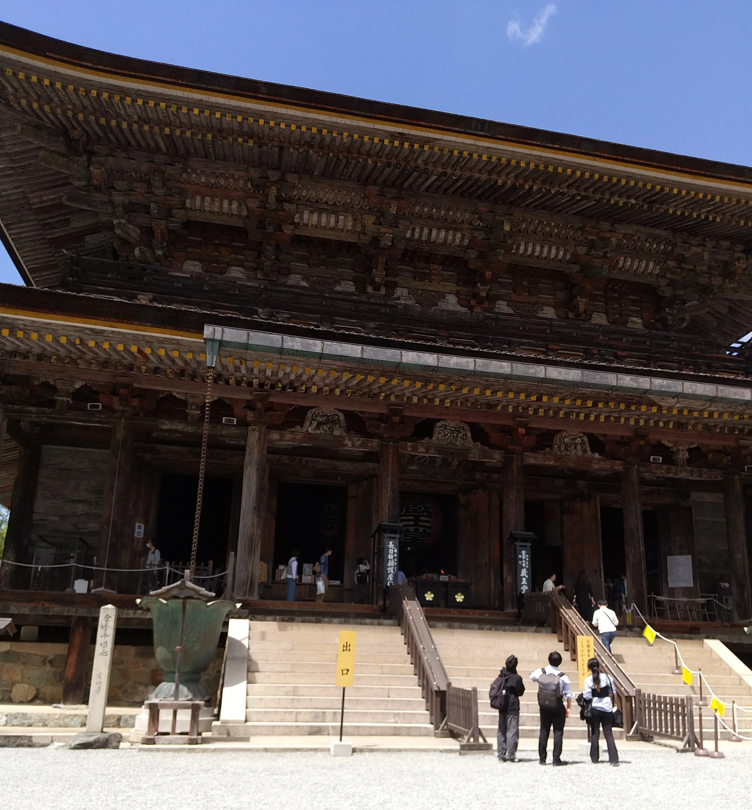 金峯山寺『日本最大秘仏本尊特別ご開帳』～正午の祈りに涙