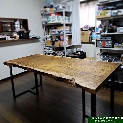 367,貴重な国産材。キハダという一枚板について。｜一枚板と木の家具の
