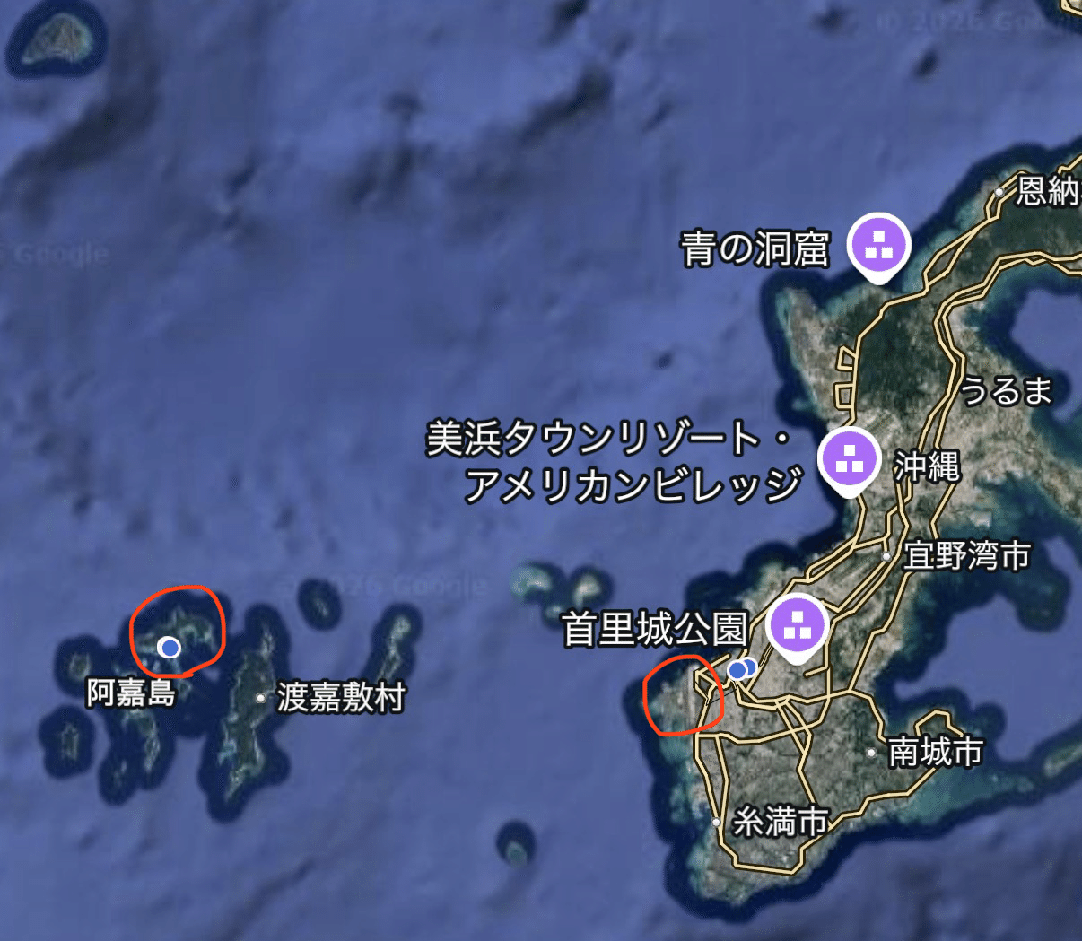 OKAタッチに革命を！1泊2日で叶える離島リフレッシュ〜座間味島編