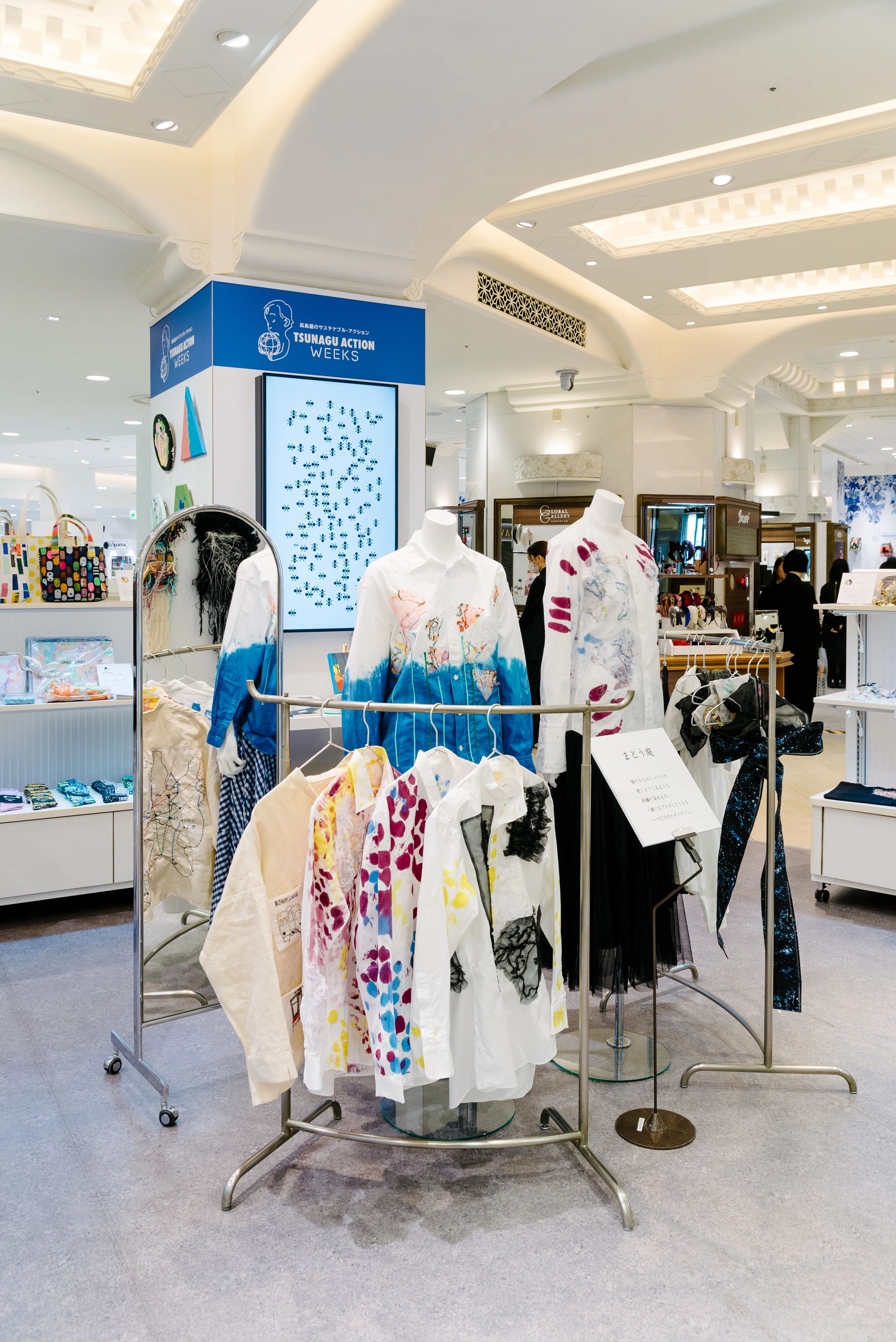 高島屋大阪店〉表現する庭～エイブル・アート30周年記念展～開催