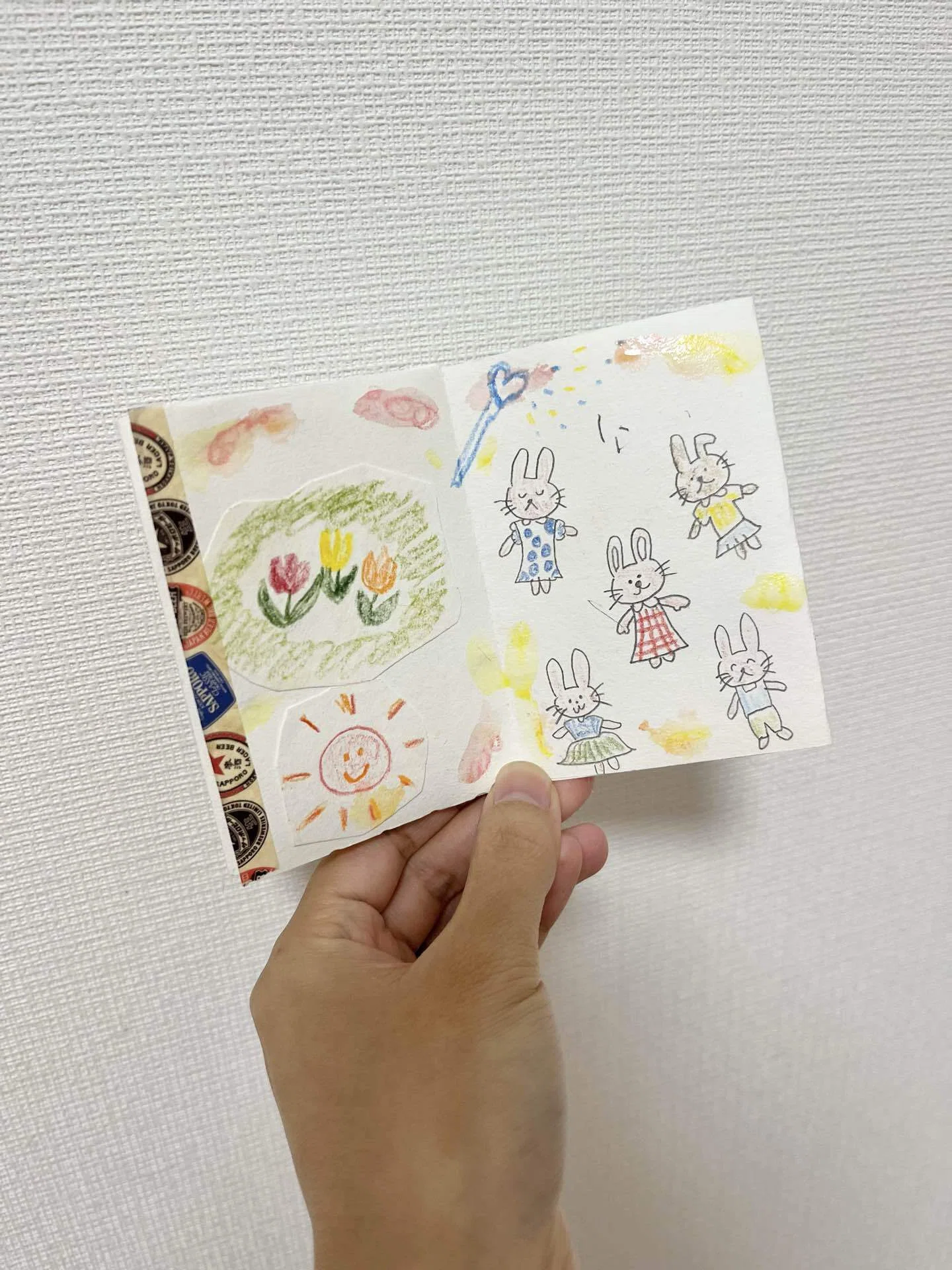 子どもとミニZINEを手作りしてみた｜うえのさき/取材ライター